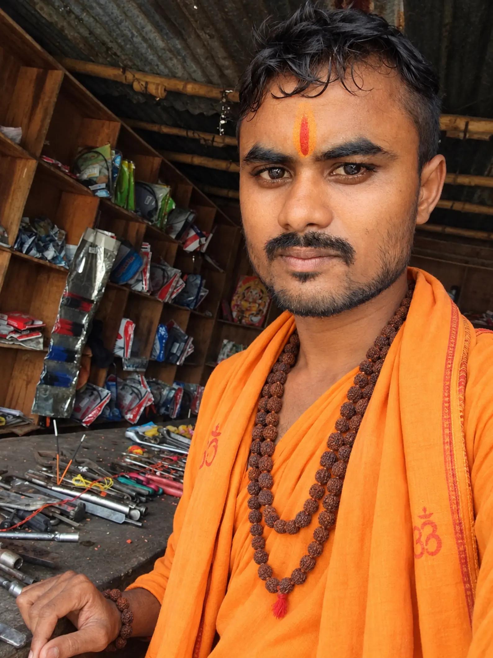 @RAHUL SAH KANU 0