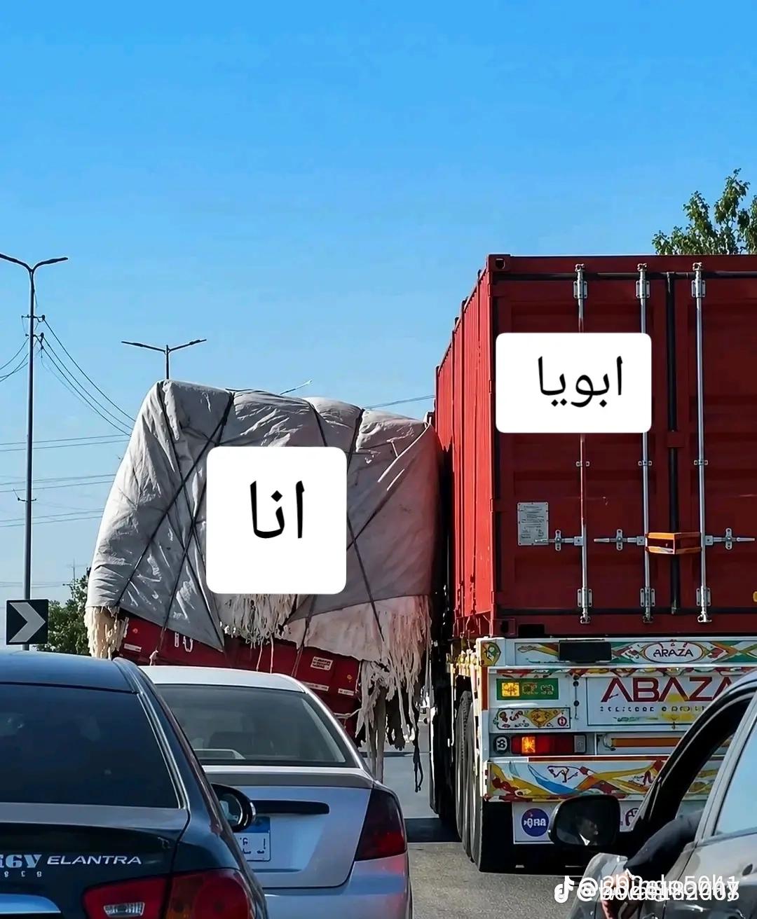 @مورا يعمم❤️☠️