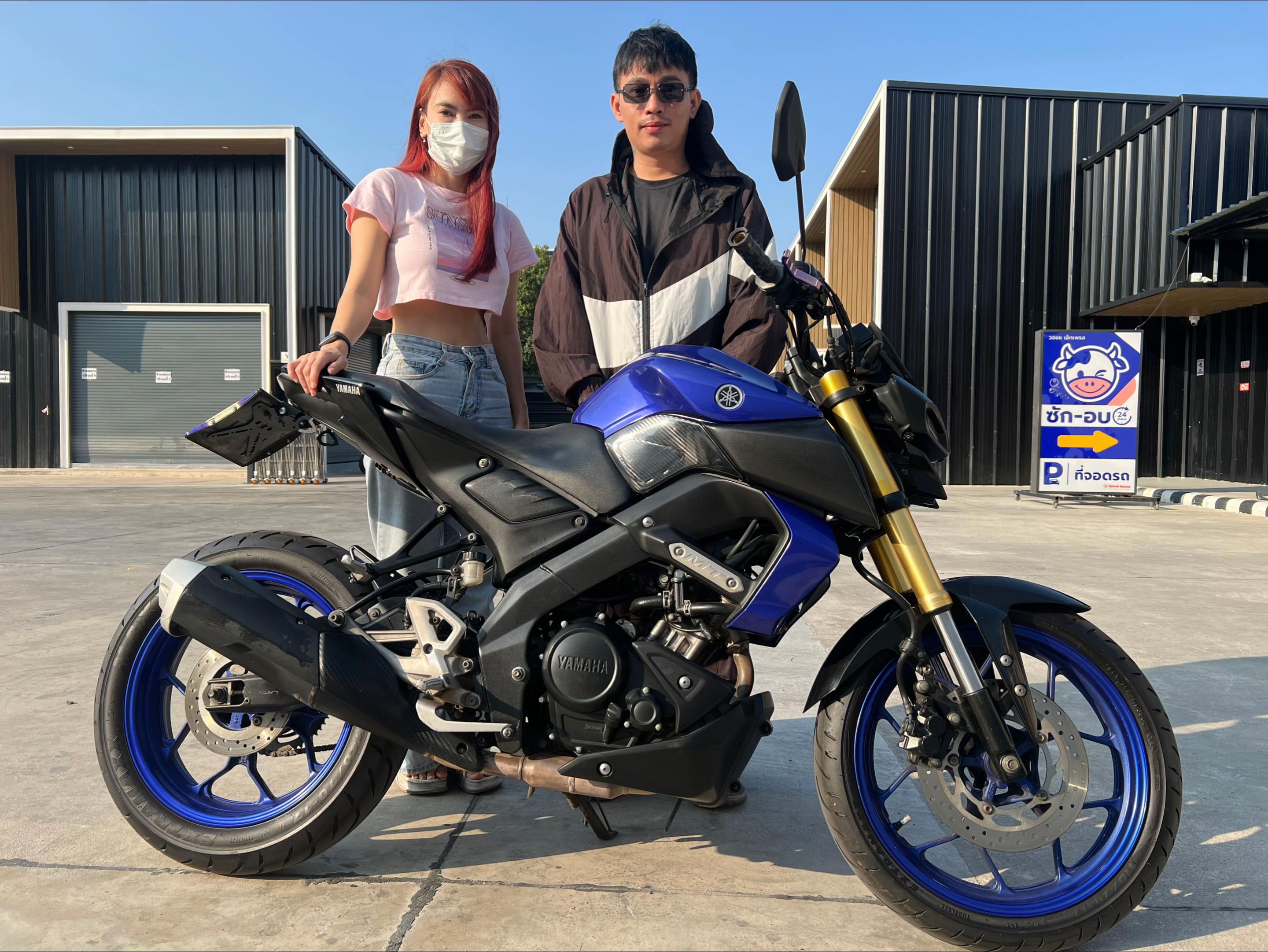 @Bow Rich Bike มอเตอร์ไซต์มือ2