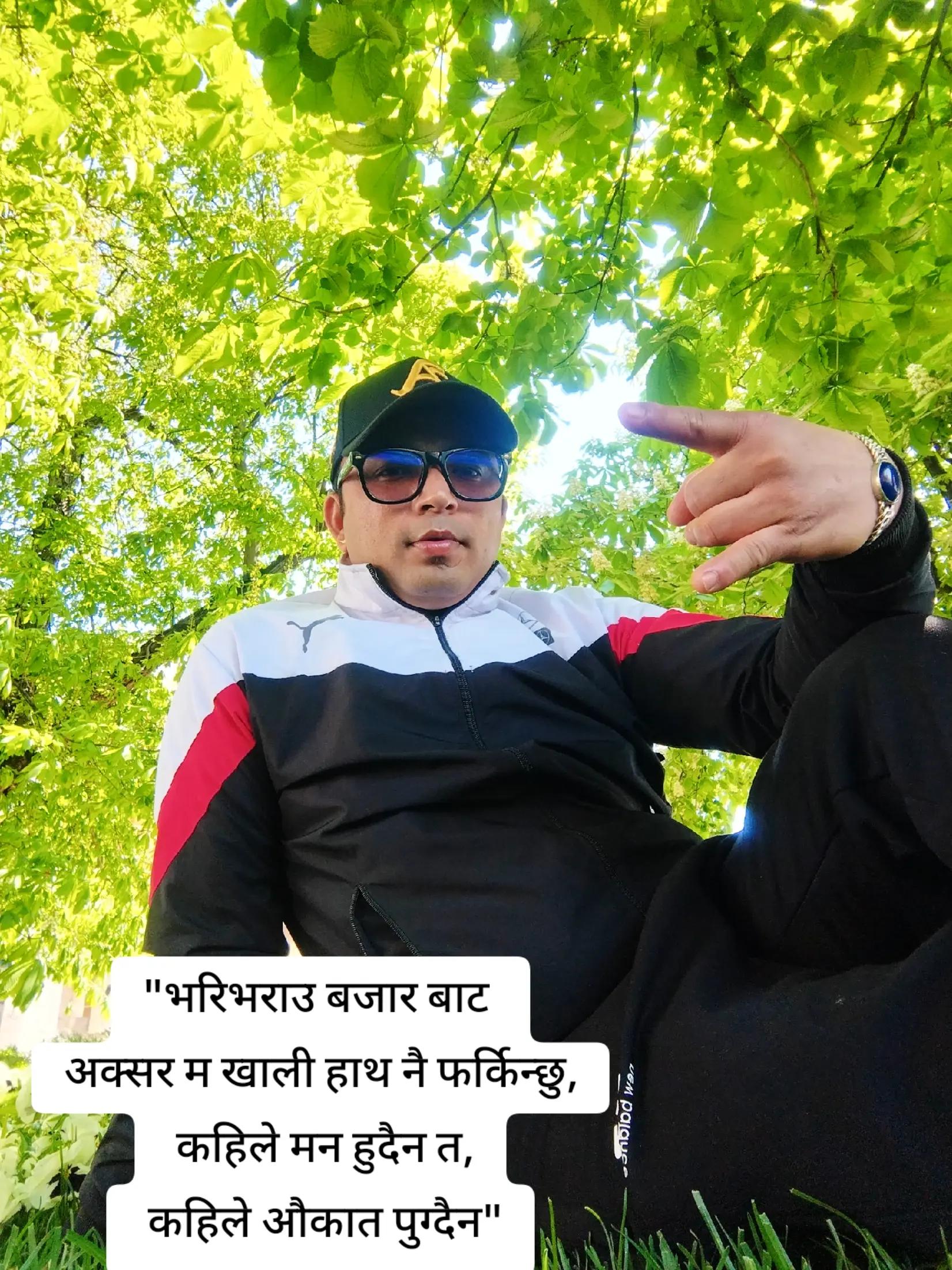 @Rajesh pariyar'shirish🇳🇵🇪🇺