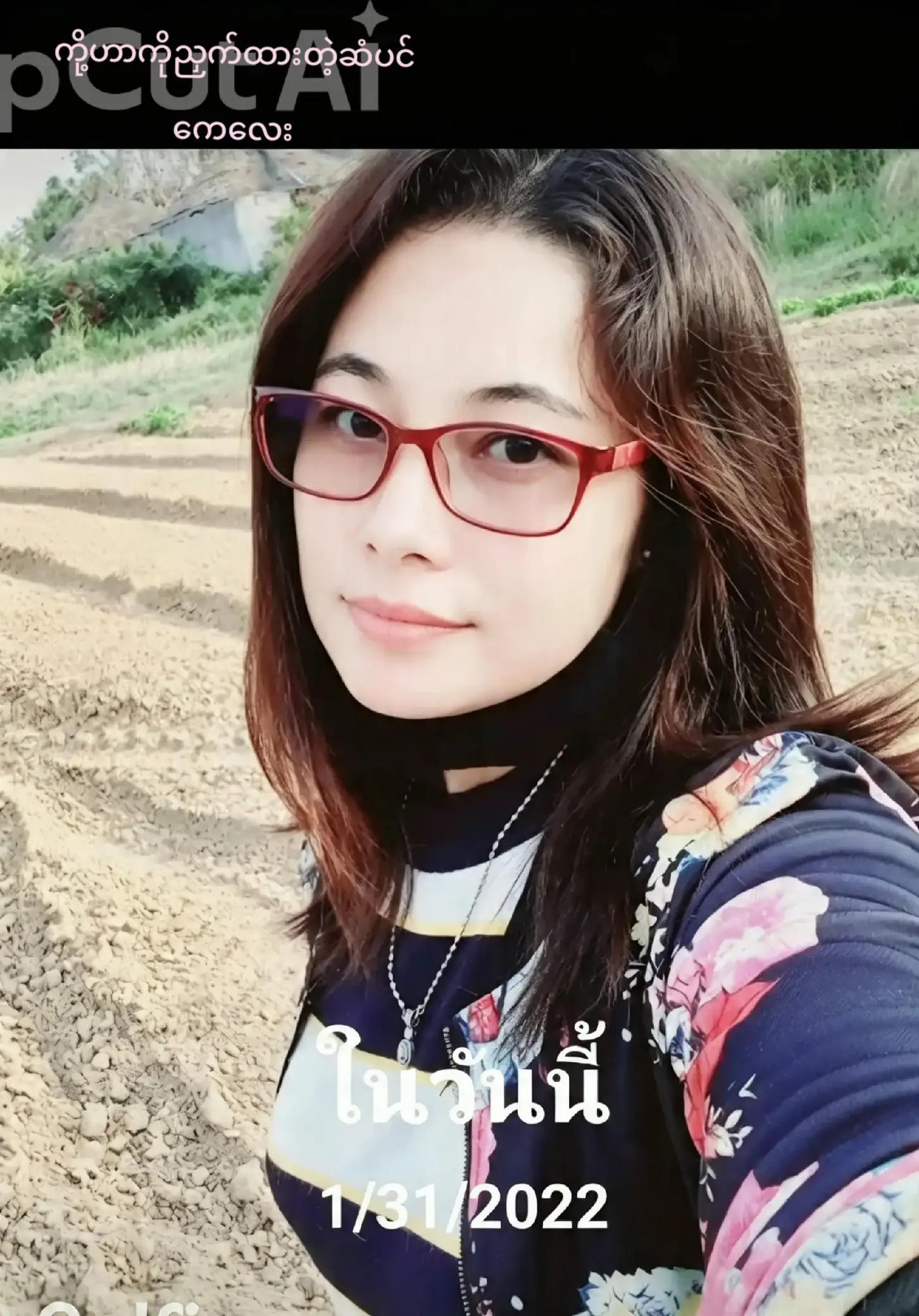 @မိုရာ🩵🩷🤍❤️🧡💙💛