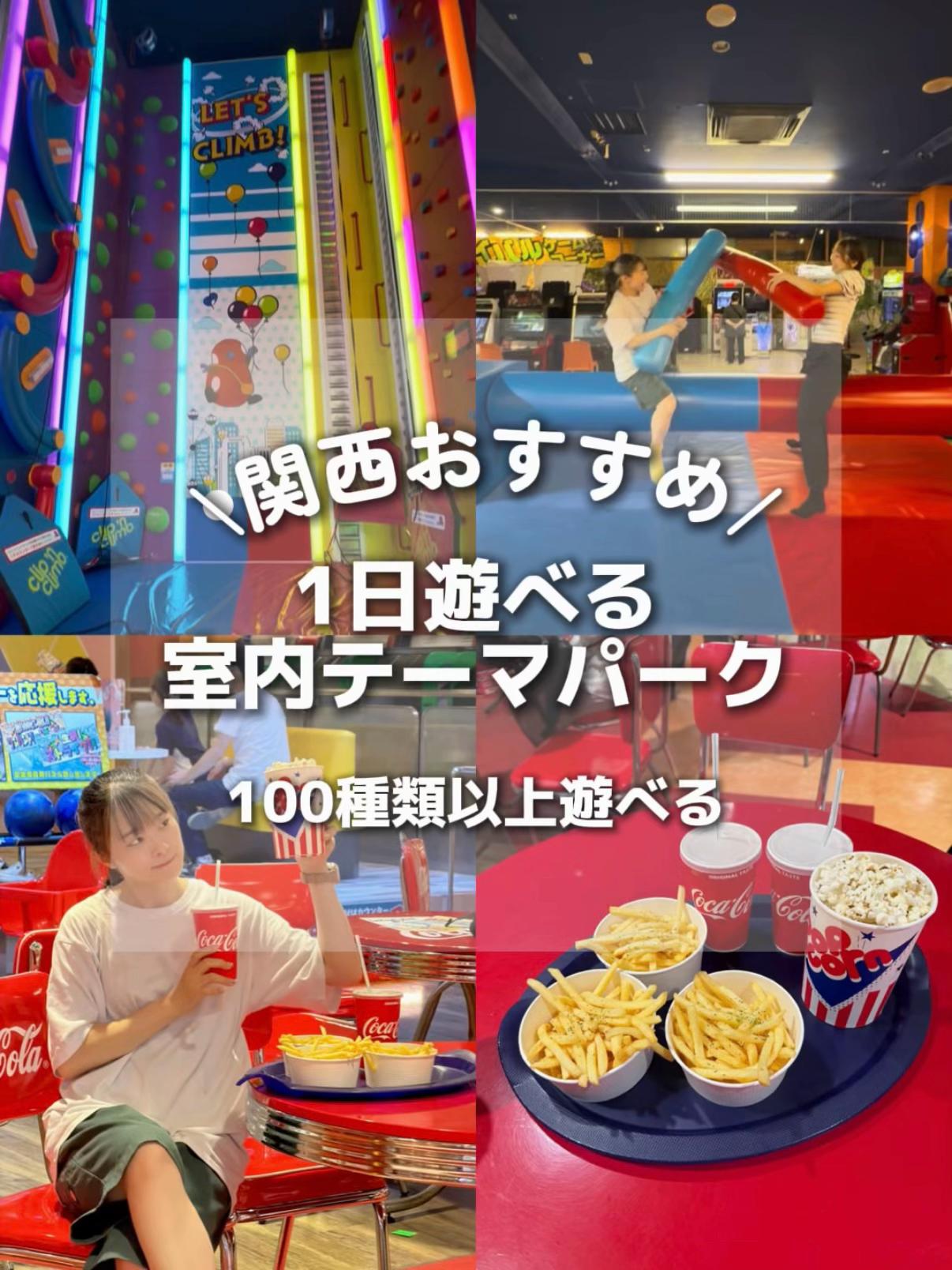 @わぃさな🐰🦷【大阪グルメ・全国旅行✈︎】