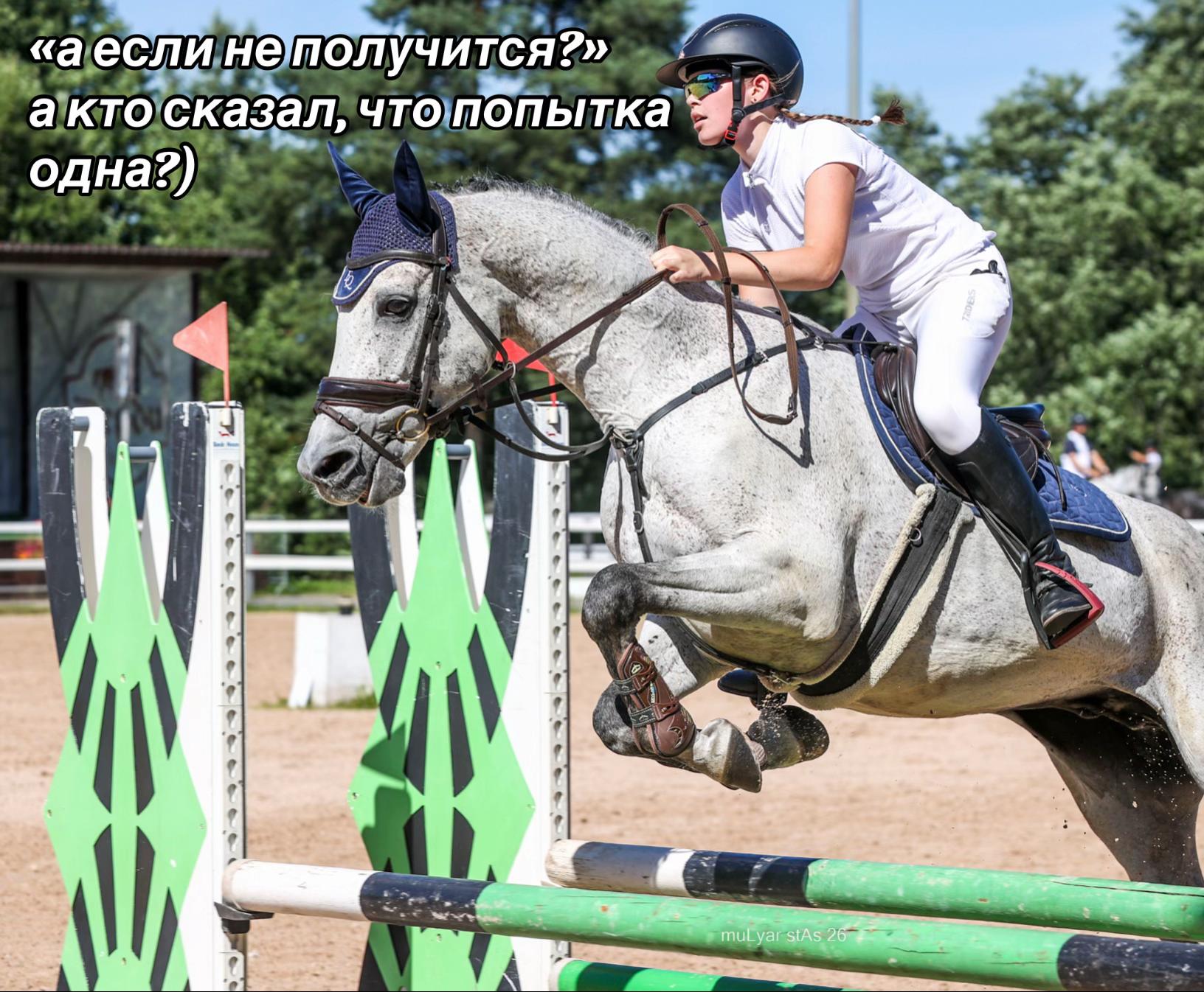 @тгк: JENJUMP