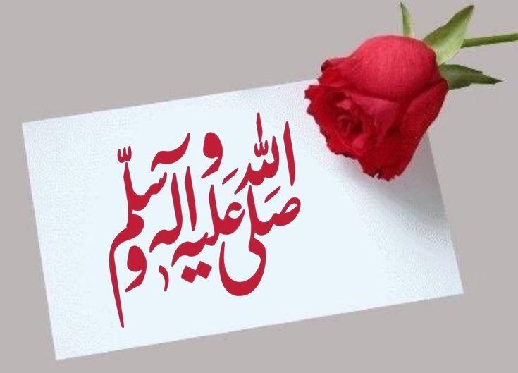 @Nice Asma