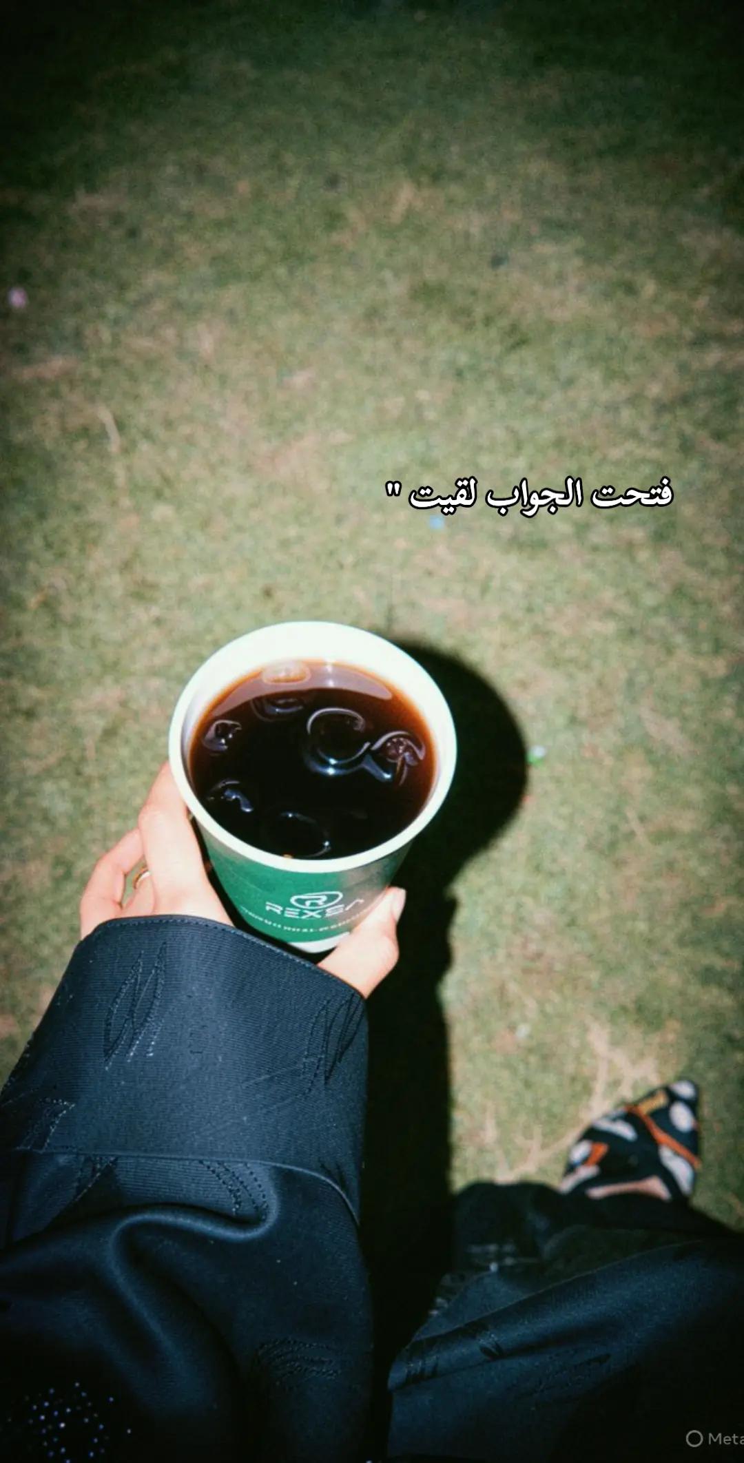 @بيـشــــو الـكرغلـــي👷🏼&zwj;♀️🪞