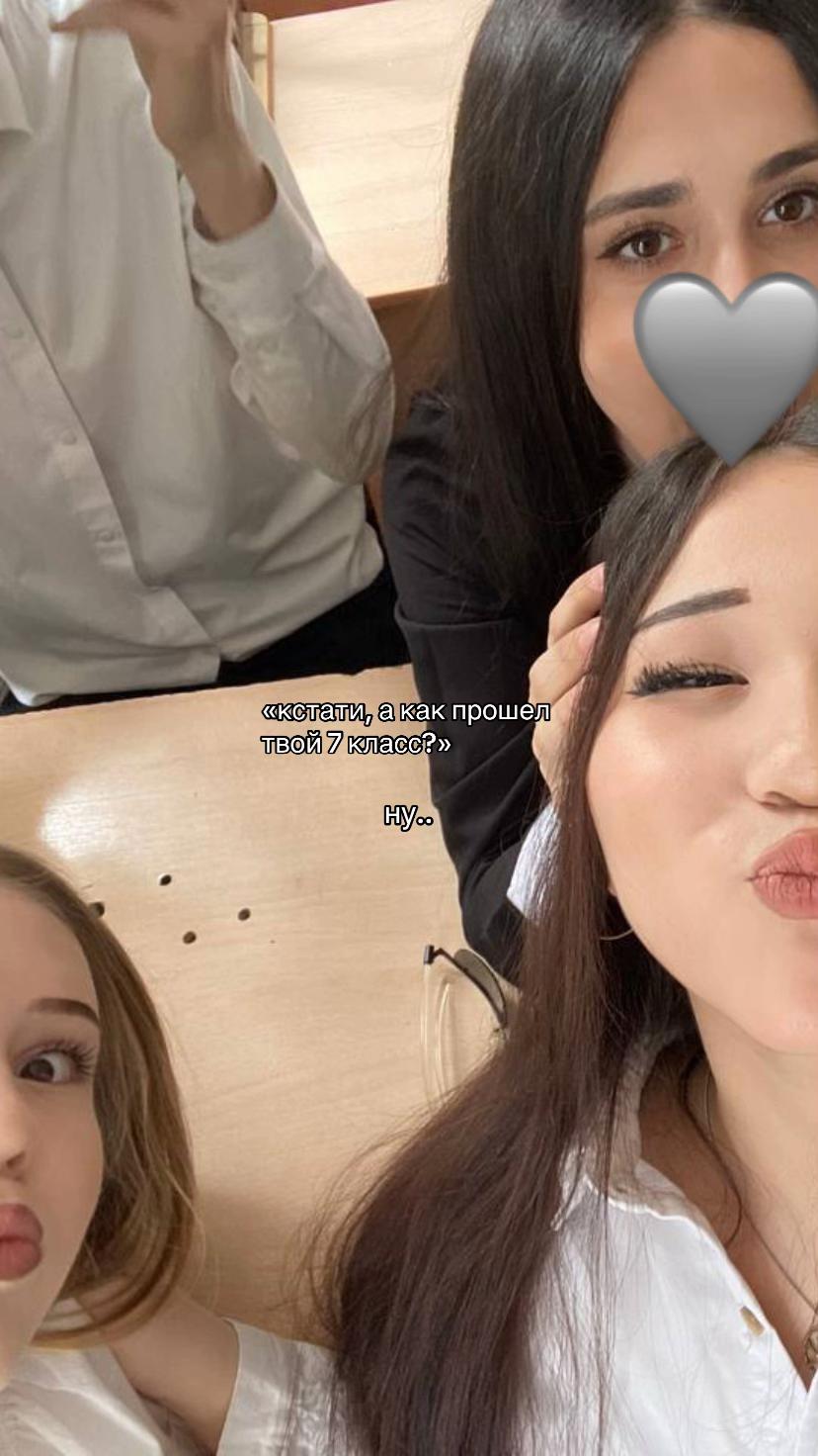 @murystan