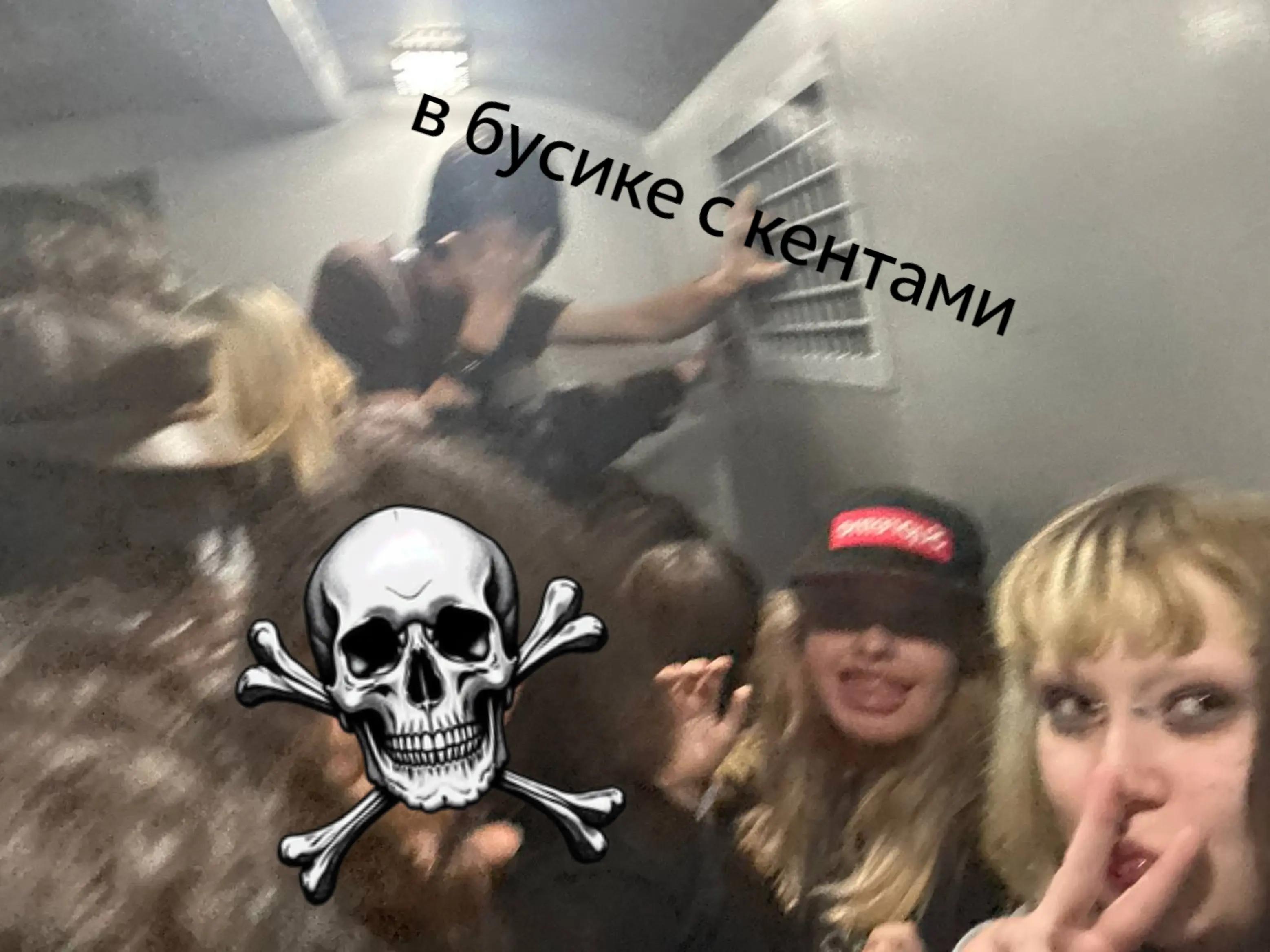@tgk - рп akino