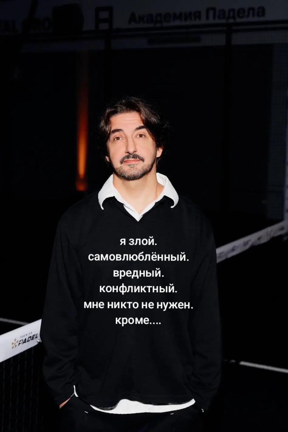 @нужён