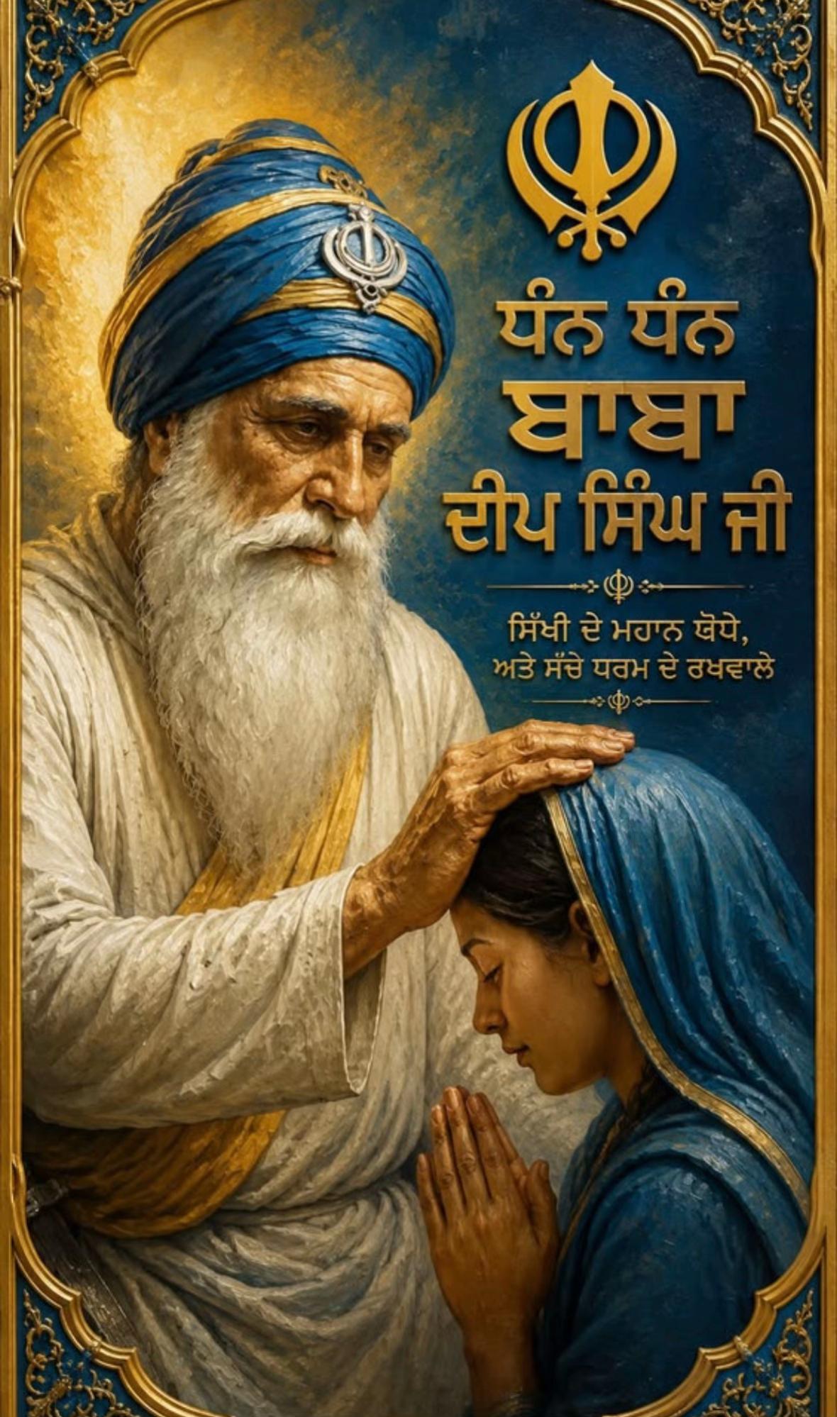 @Nisha sehgal