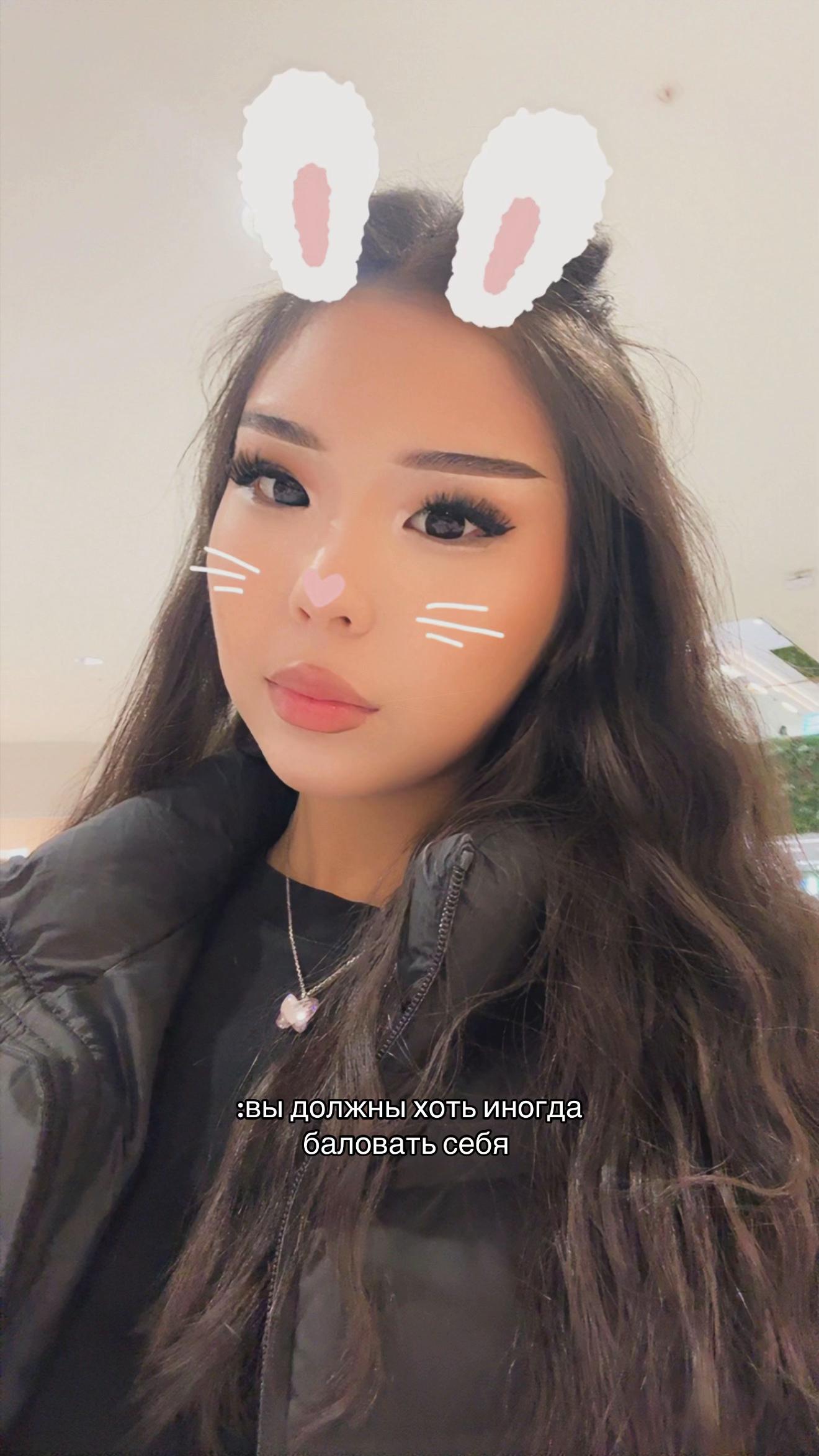 @арунка