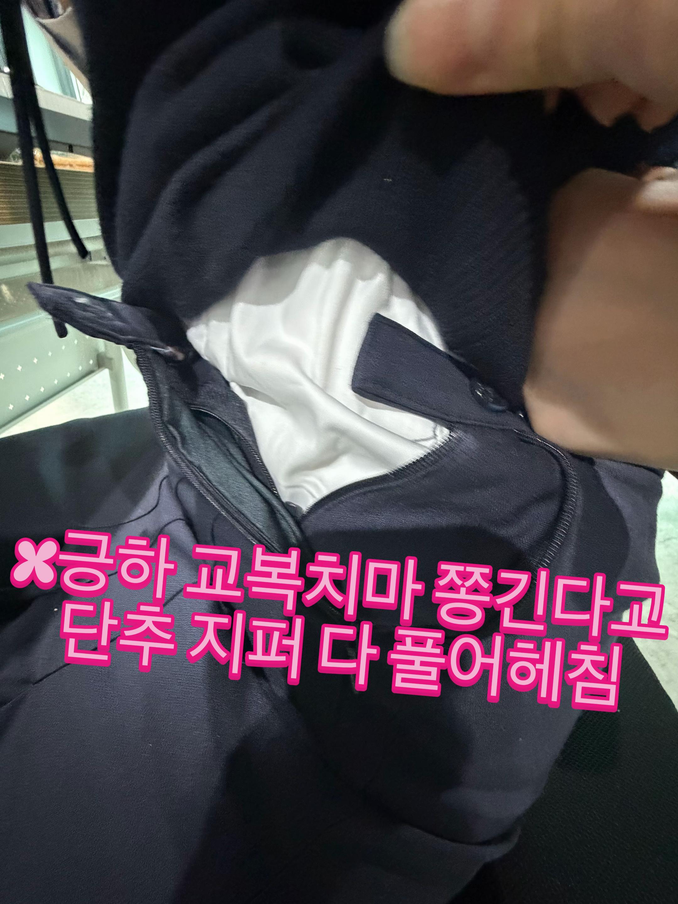 @긍돌스