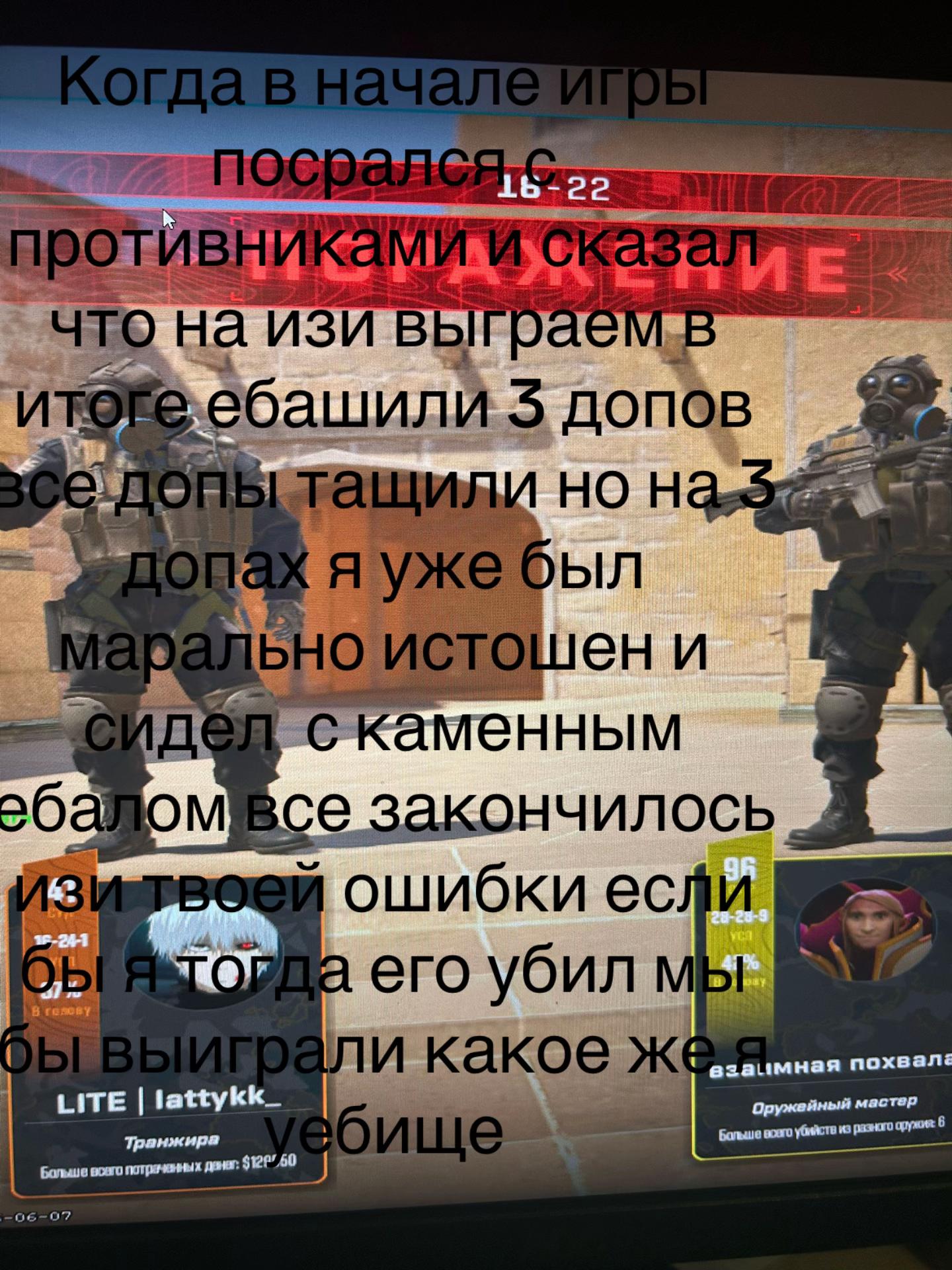 @latuk70
