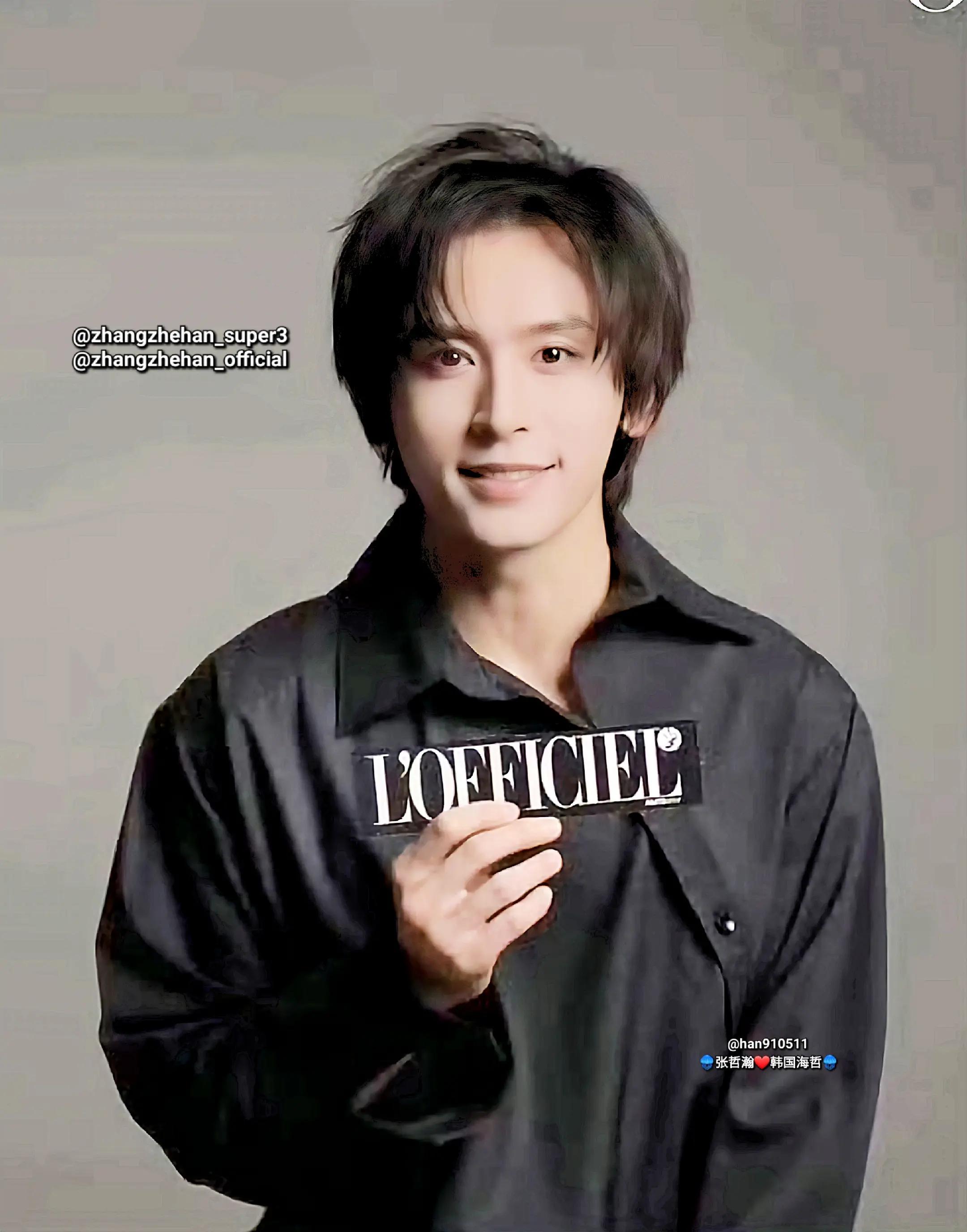 @๐ชผๅผ ๅฒ็โค๏ธ้ฉๅฝๆตทๅฒ๐ชผ