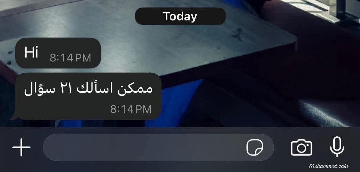 @مَ