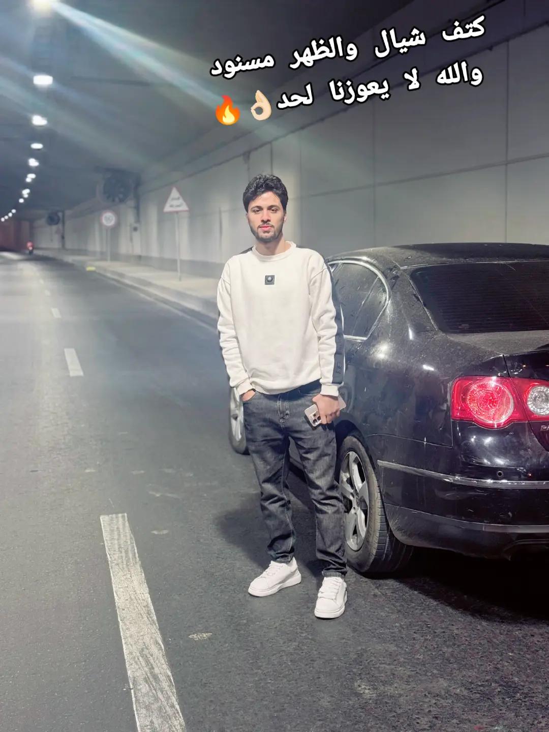 @عوده الدكمه