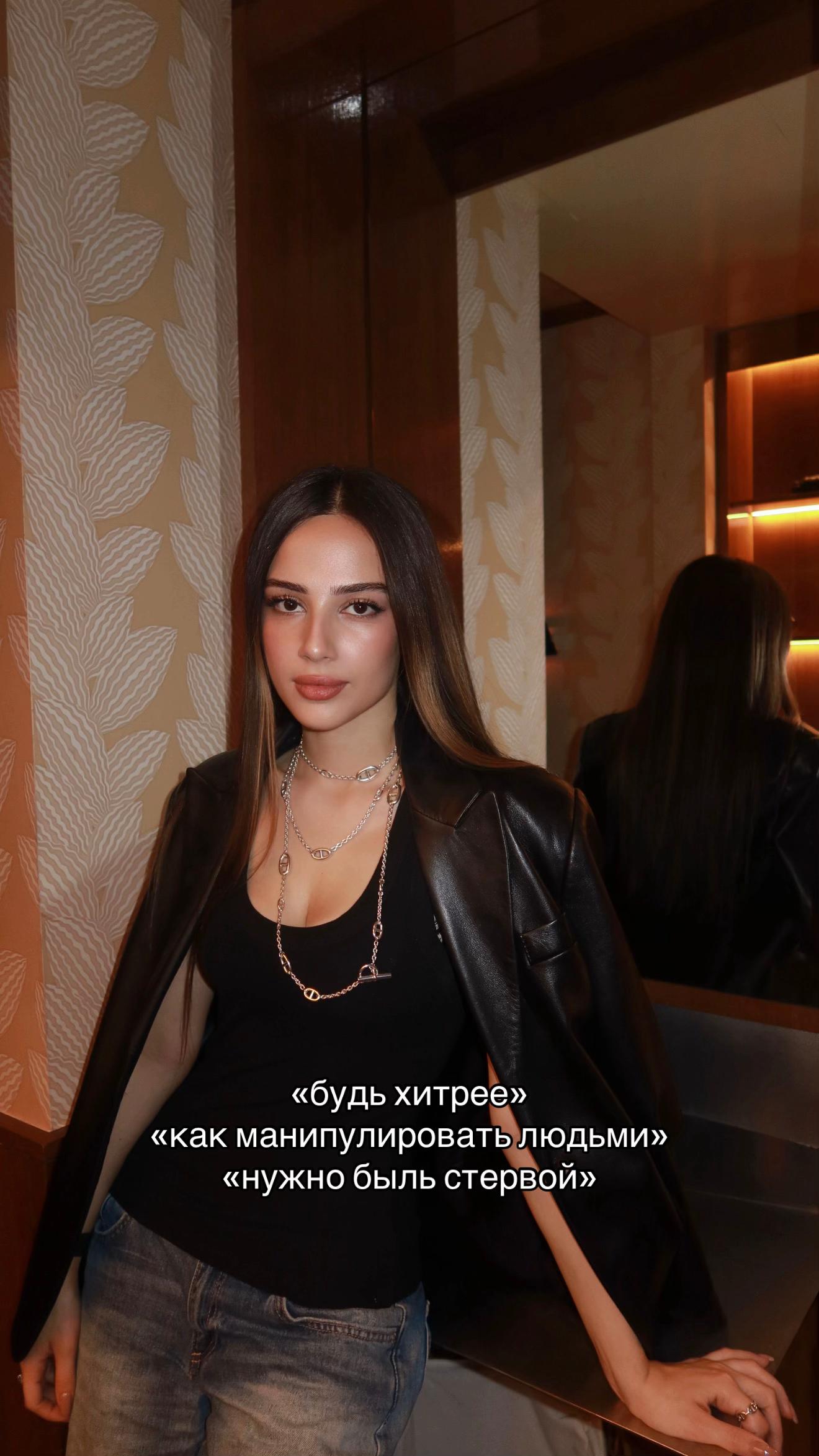 @сати
