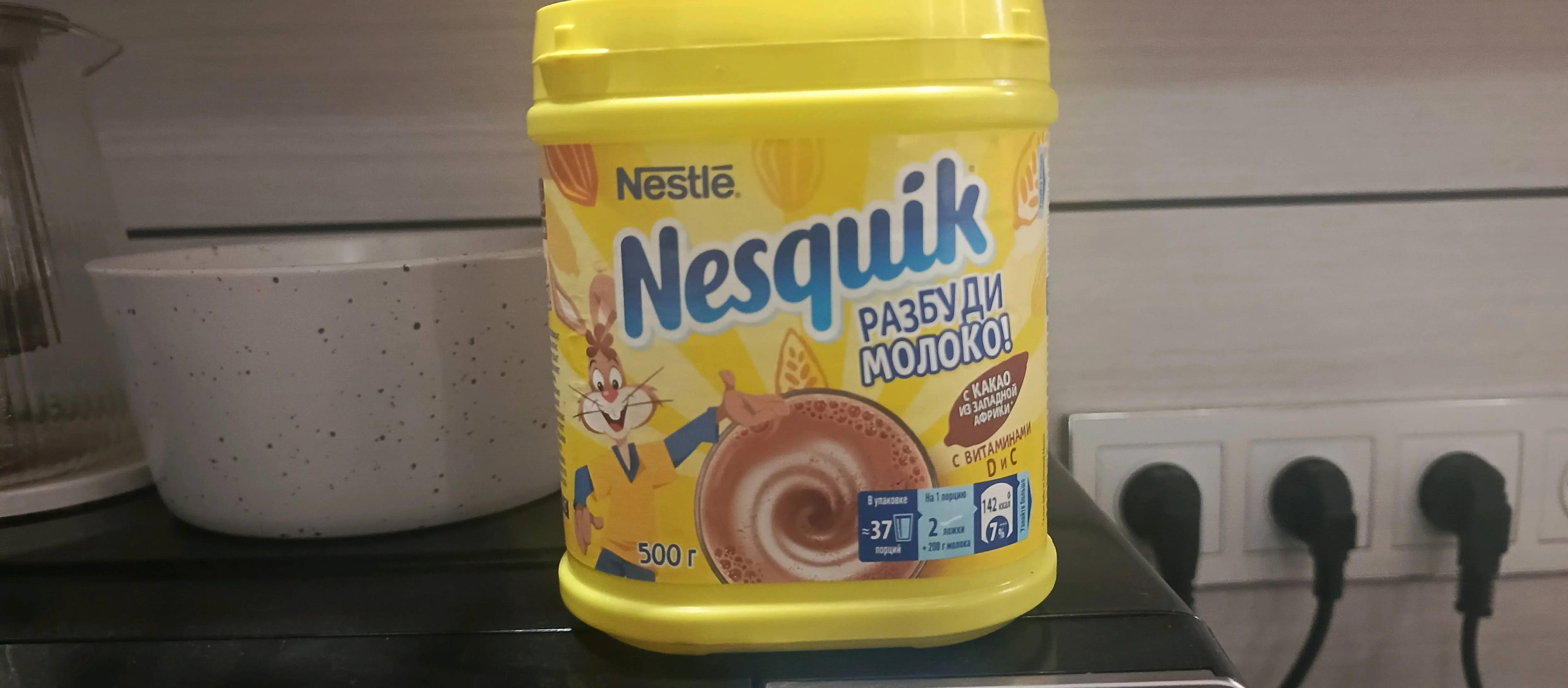 @Ермолинский бен