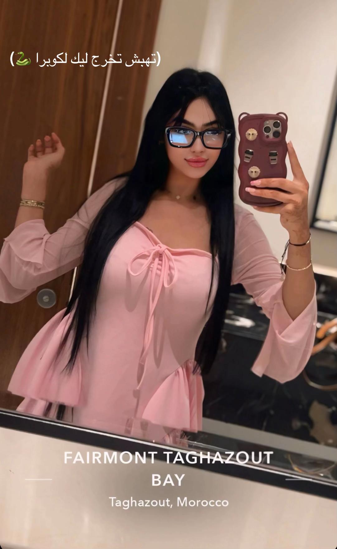 @loulou_lamy_os