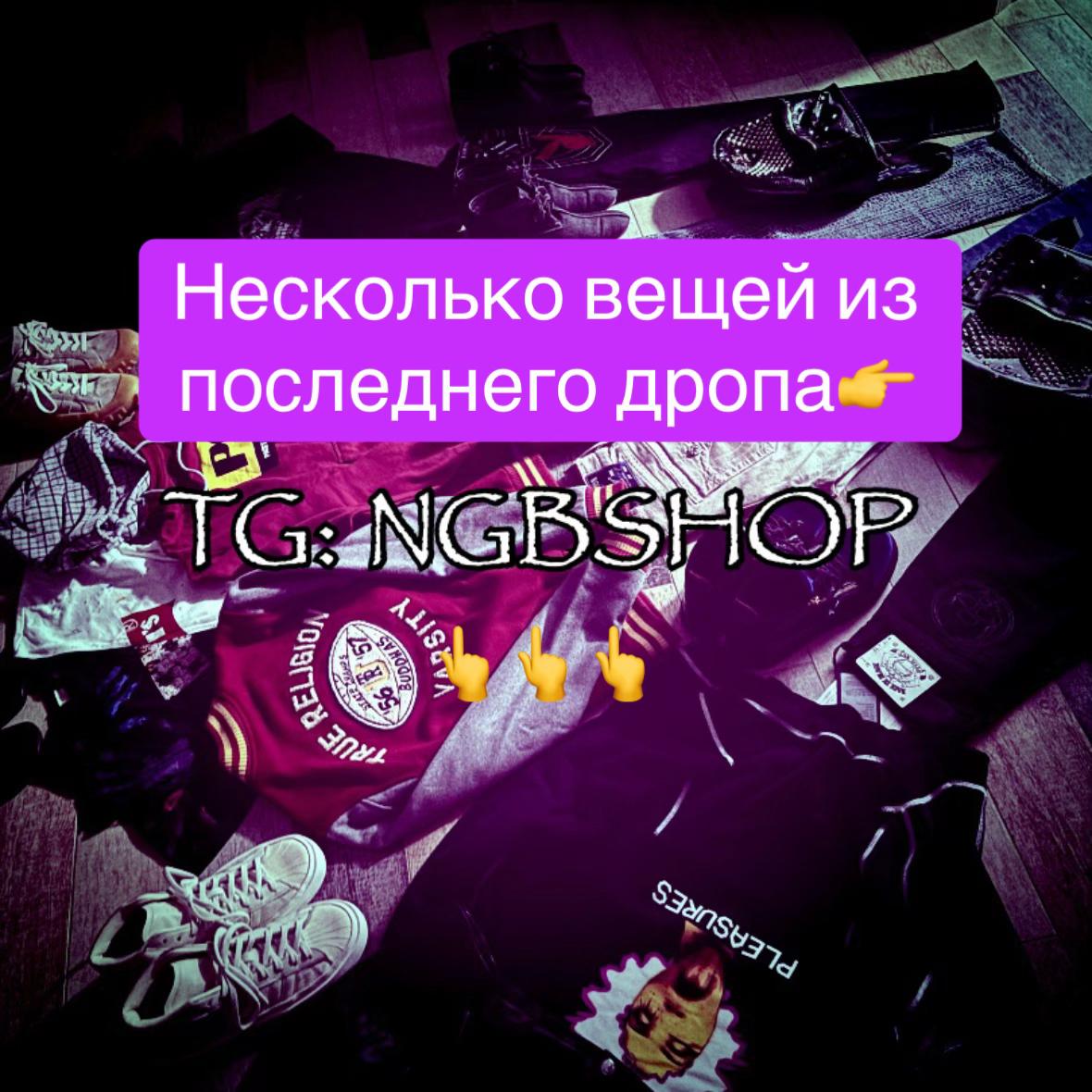 @TG: NGBSHOP