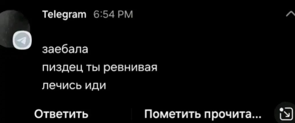 @адидасовая