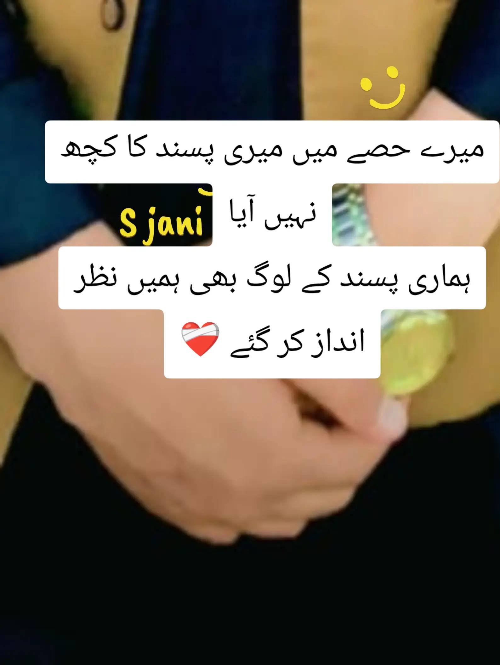 @Tayeb khan Sanzar