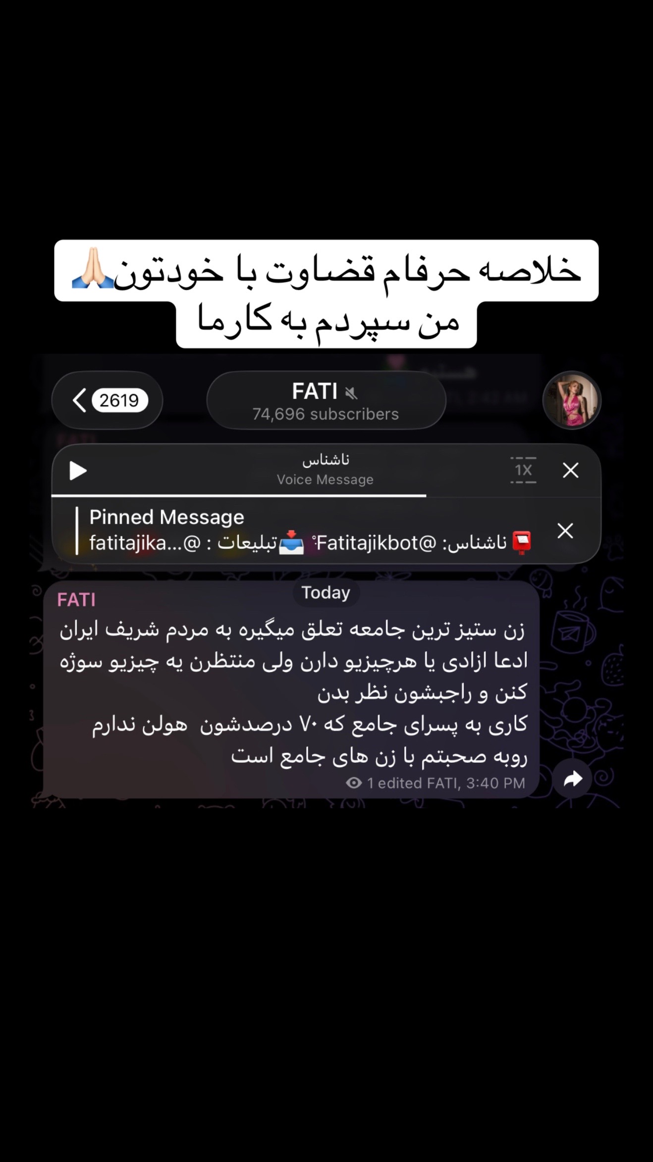 @FATI tajik