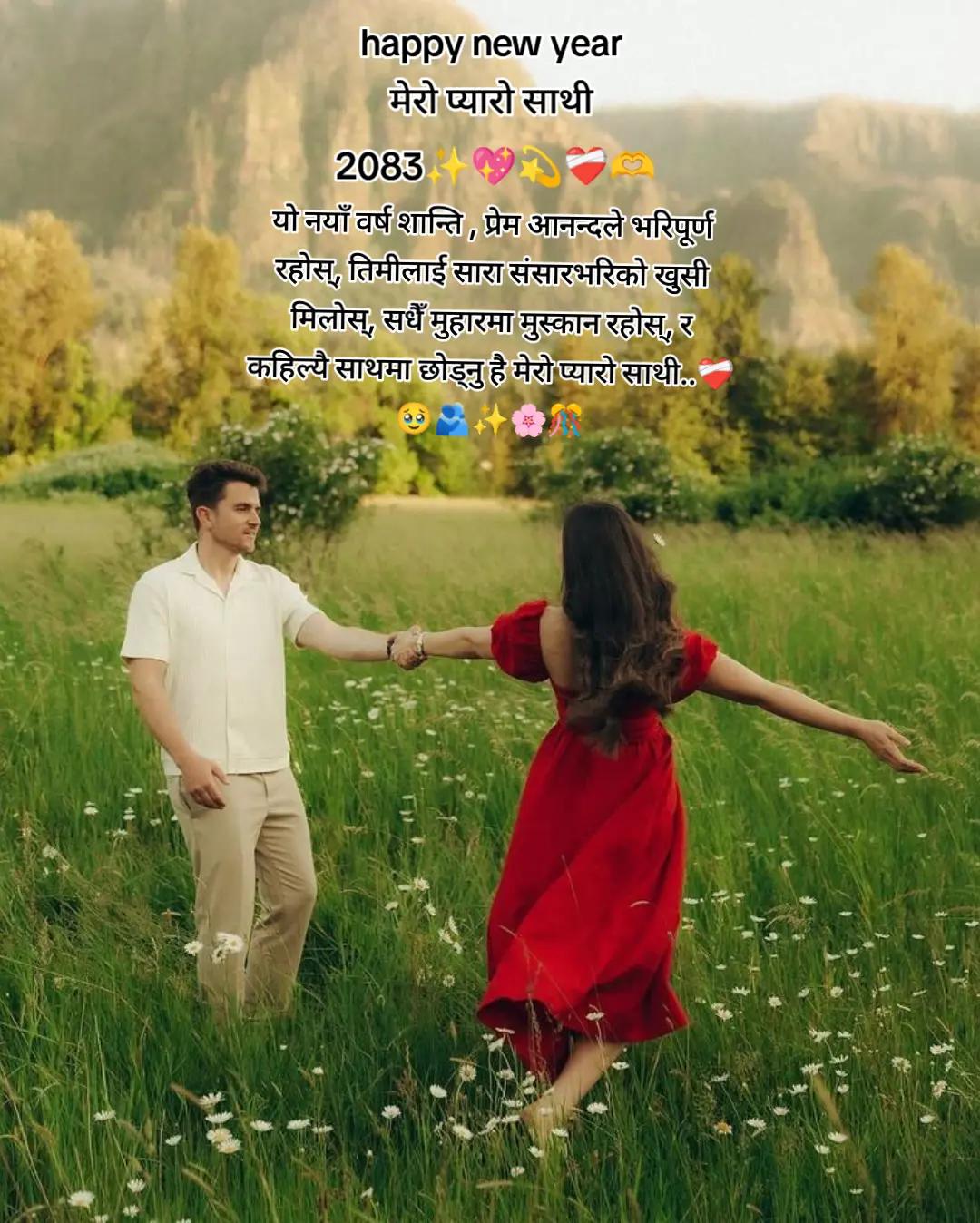 @gyanu🦚🫀