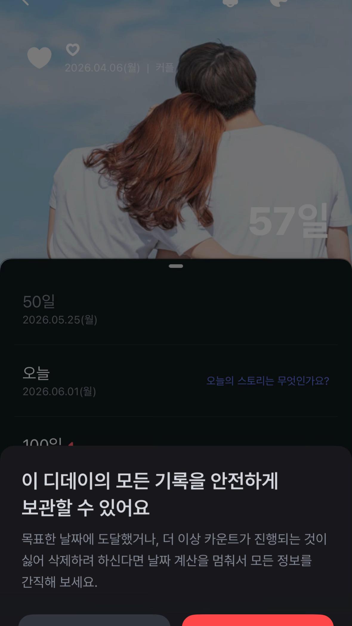 @안녕하리우~