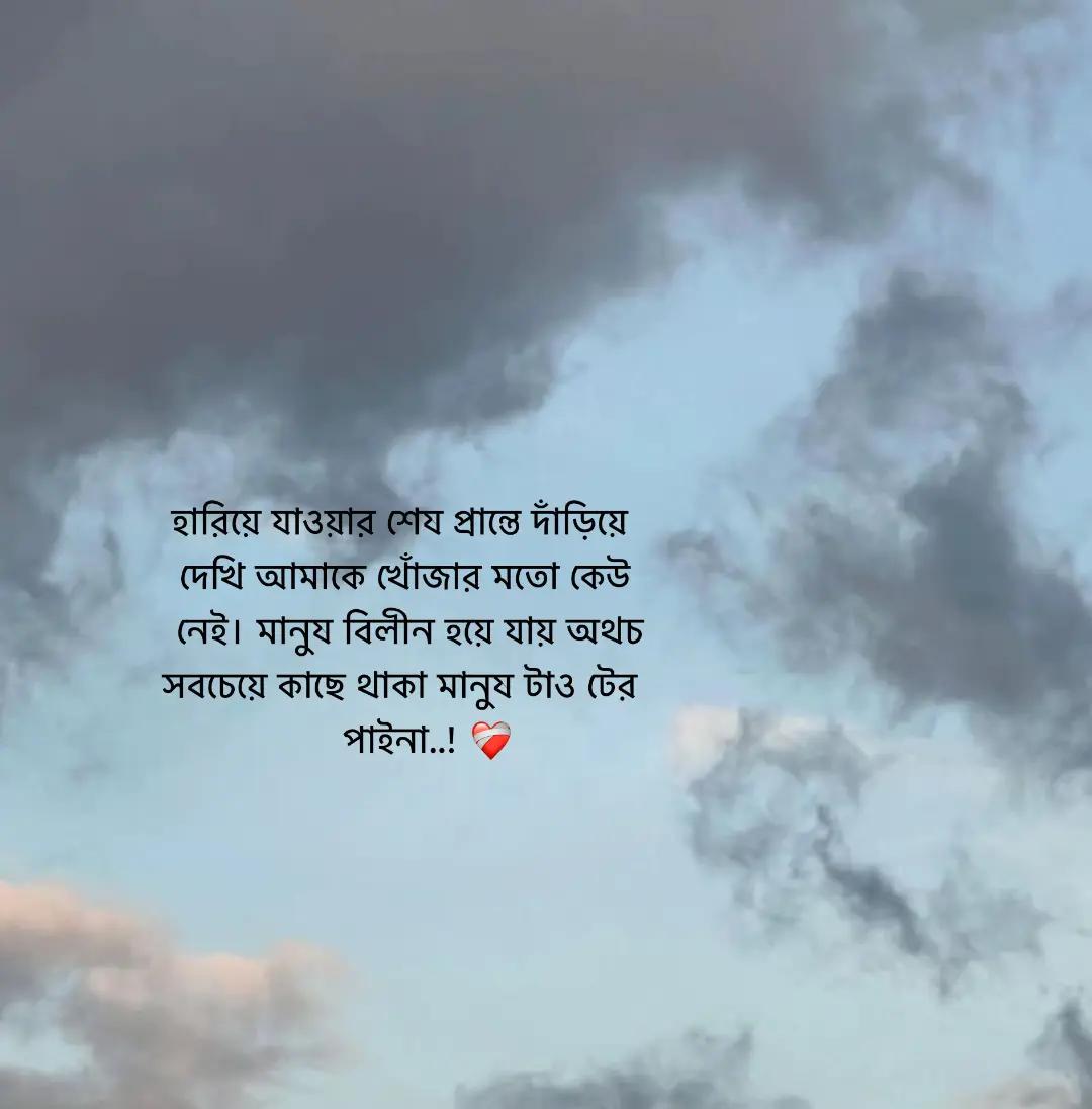 @অলক্ষী-!🦢🪞✨