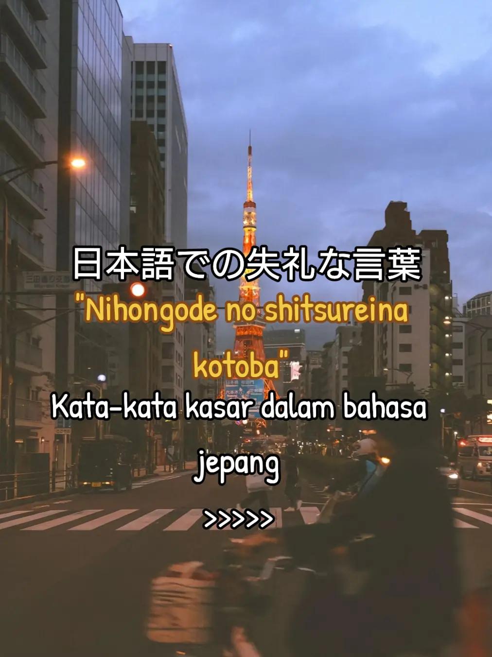 @イルパン・サプトラ