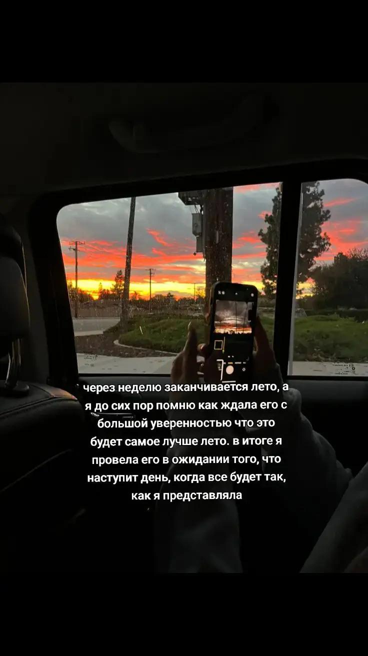 @чел просто ушёл в себя