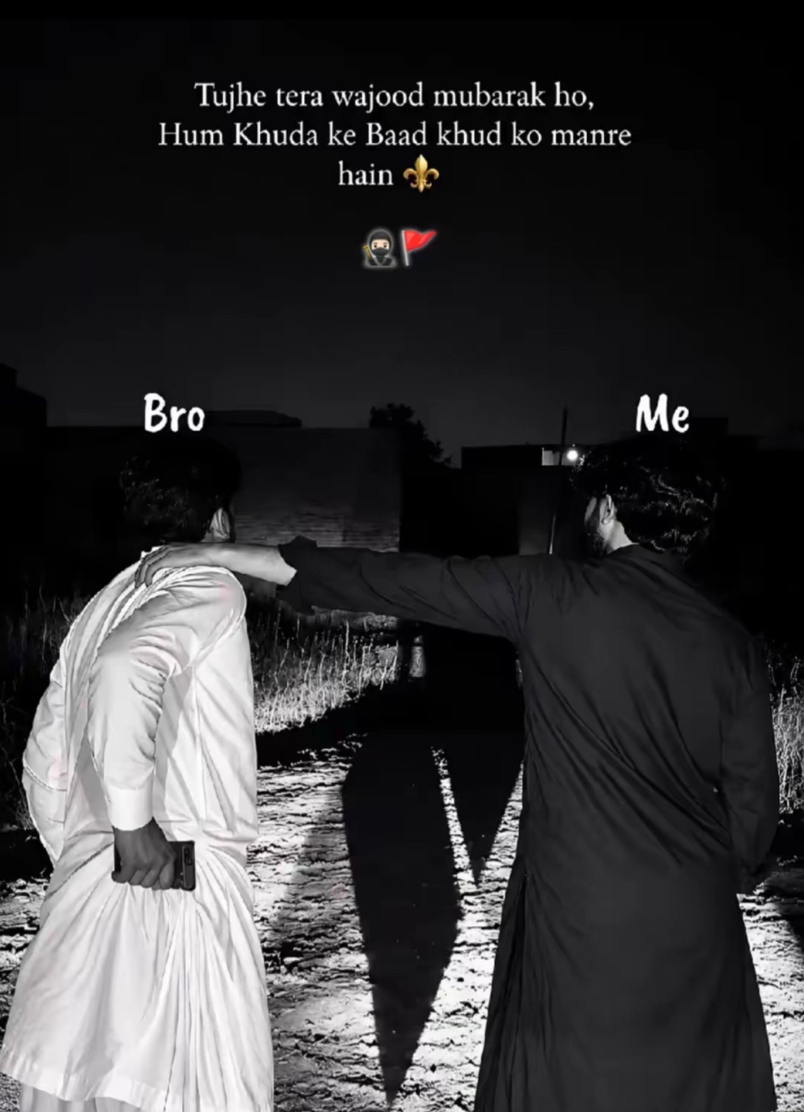 @👑Maلik👑طہ🤳