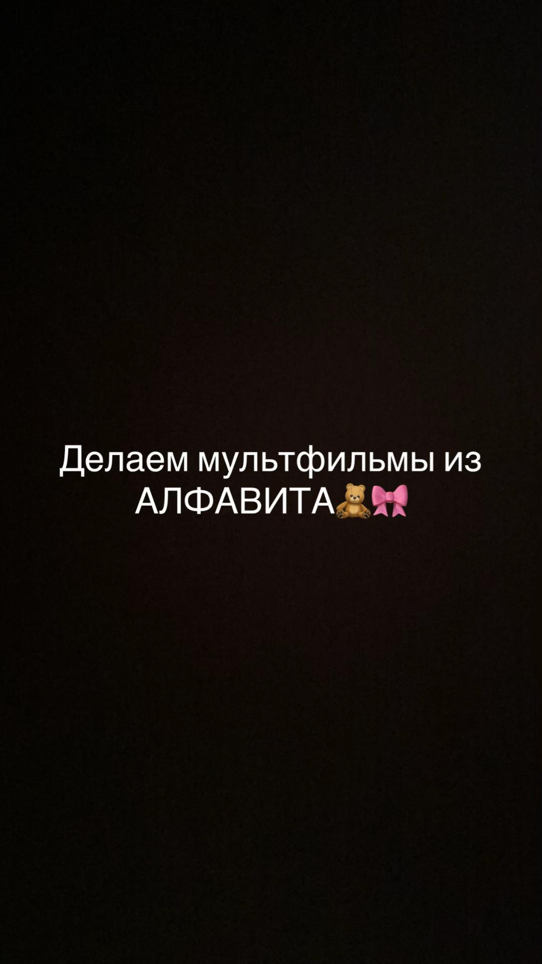 @🎀М🎀А🎀Р🎀И🎀Н🎀А🎀