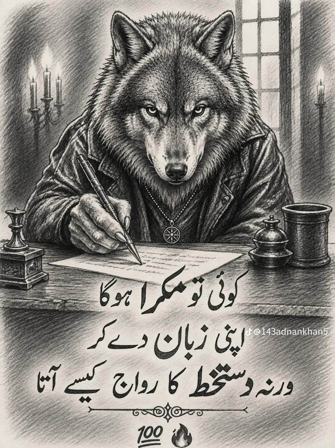 @Allah is Tha best