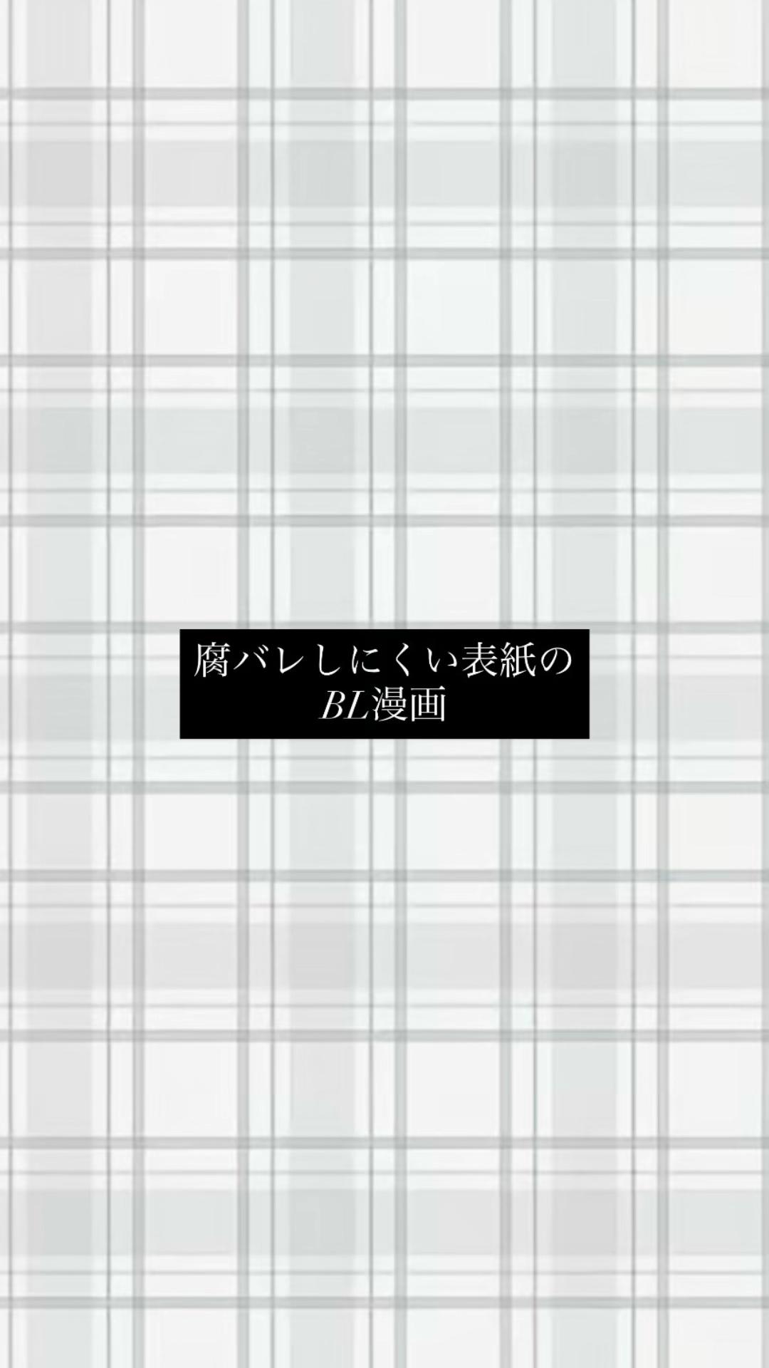@さつまいも
