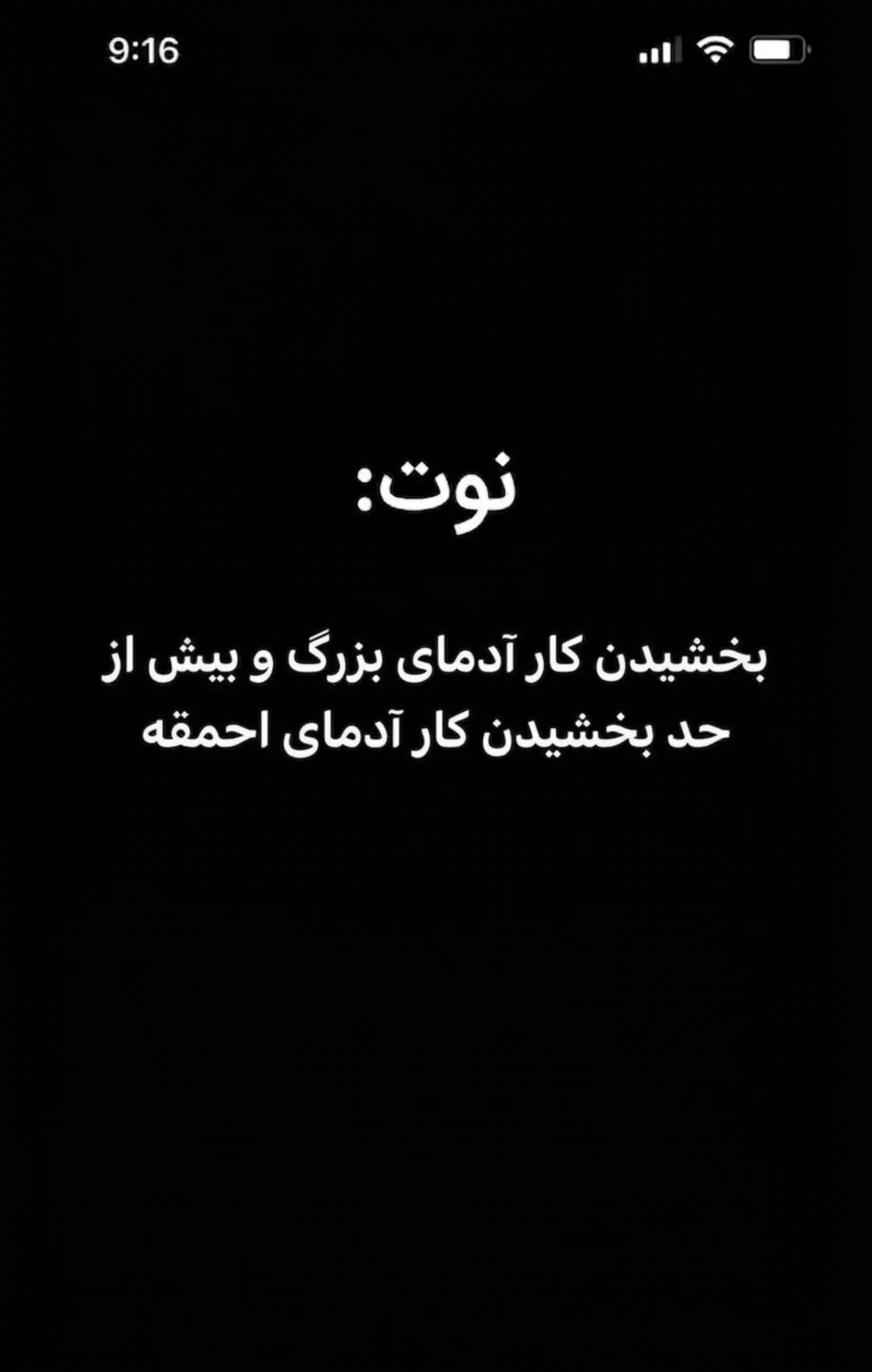 @MASOUD Fuladi