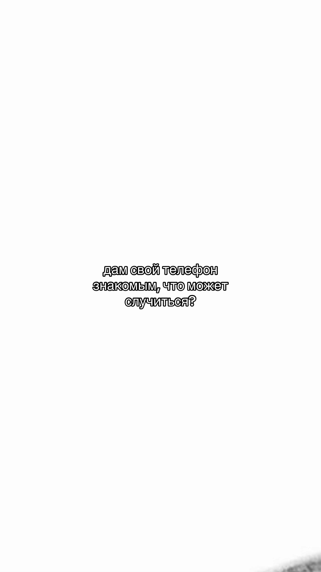 @nika lemi
