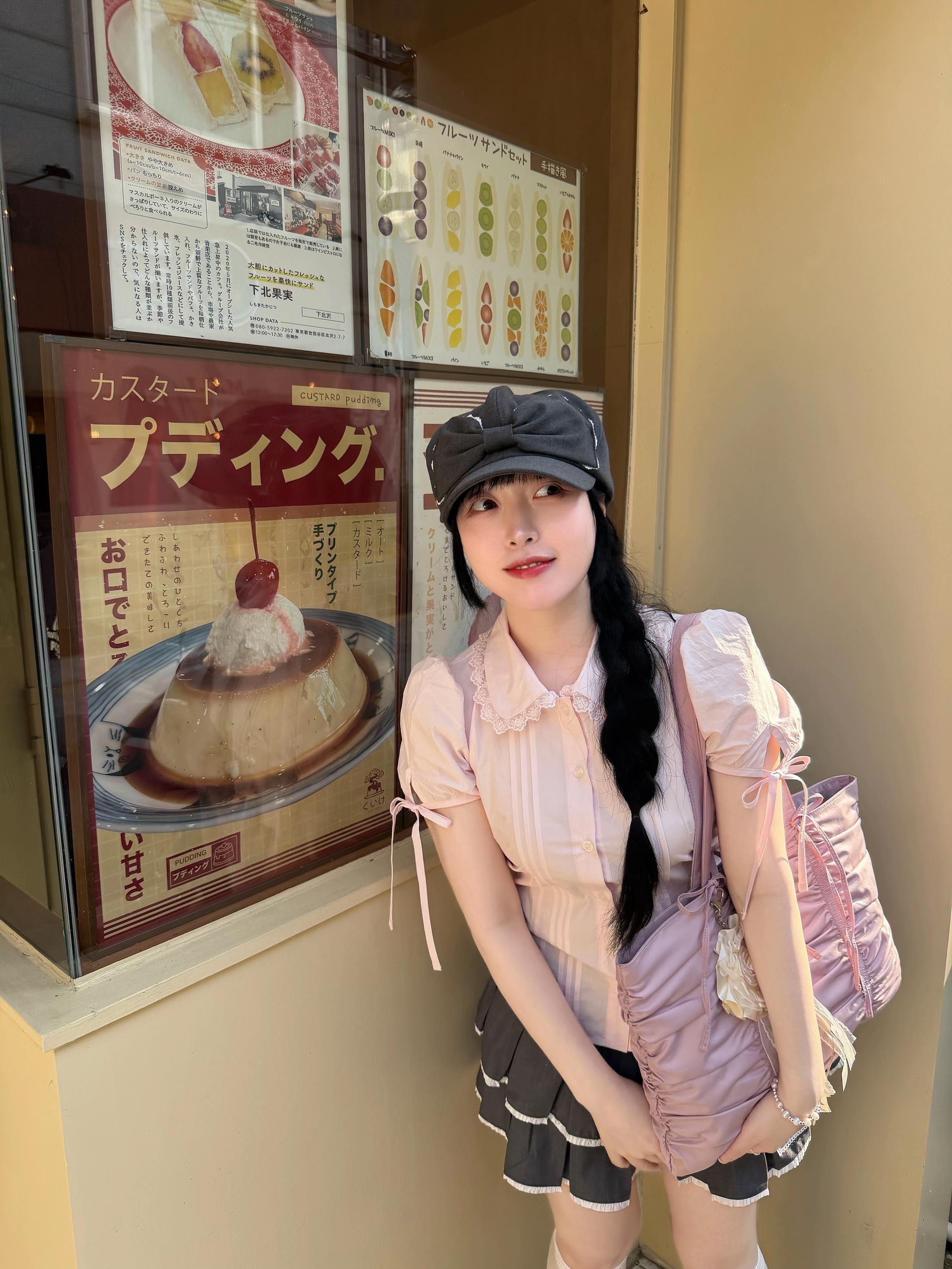 @또솔 DDO_SOL