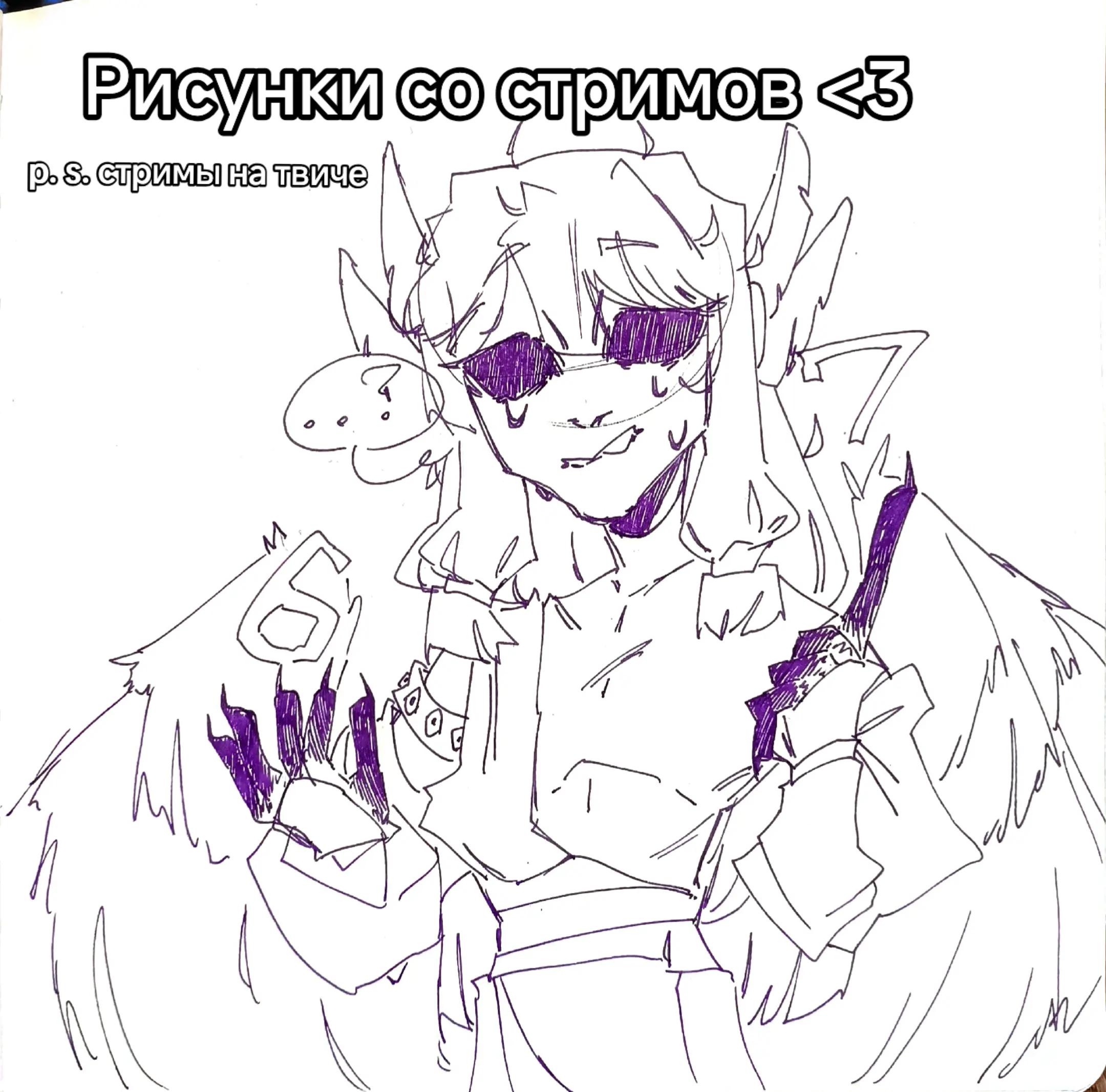 @Kuroshi