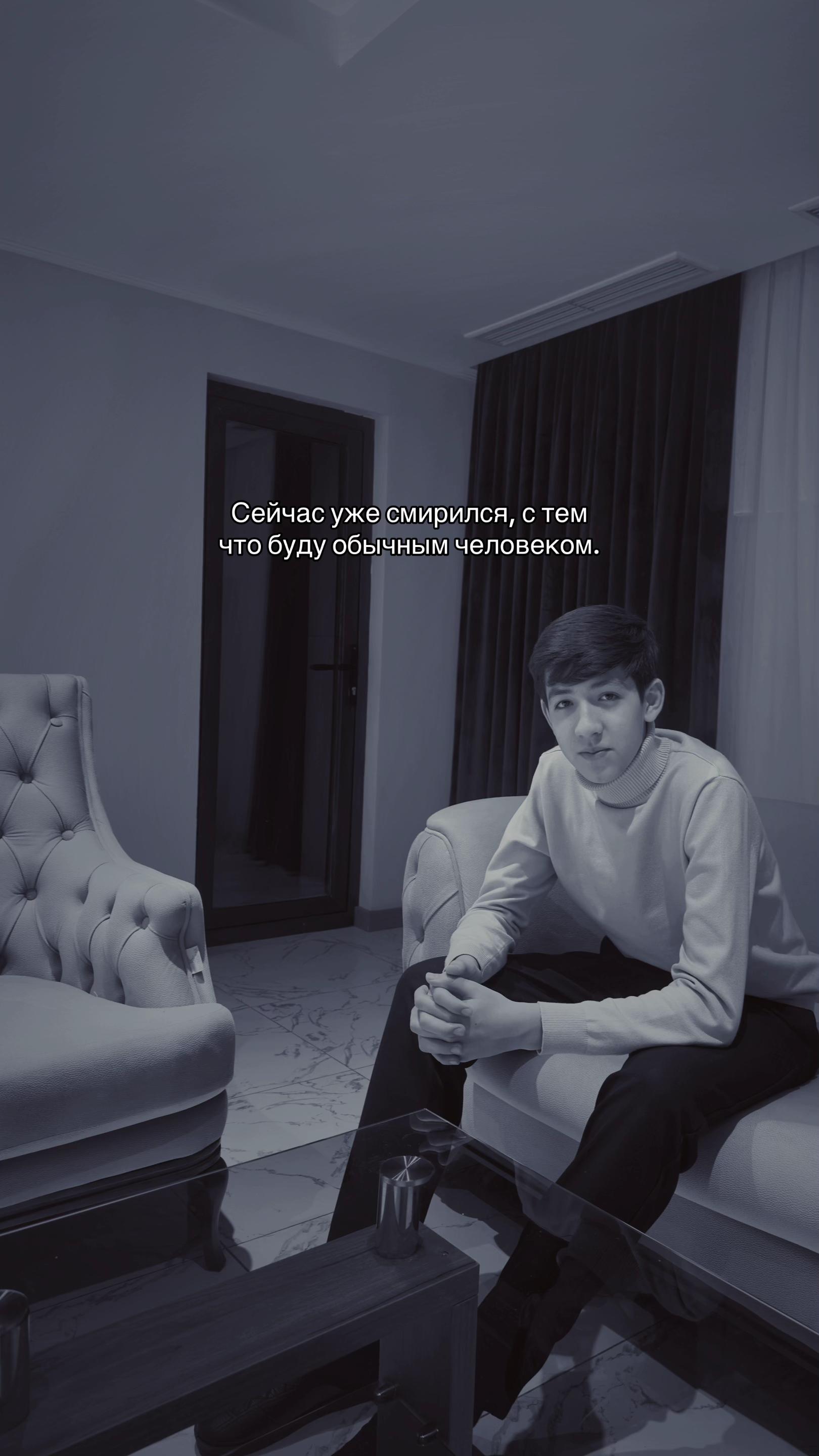 @Рахимхужаев🏌️♂️