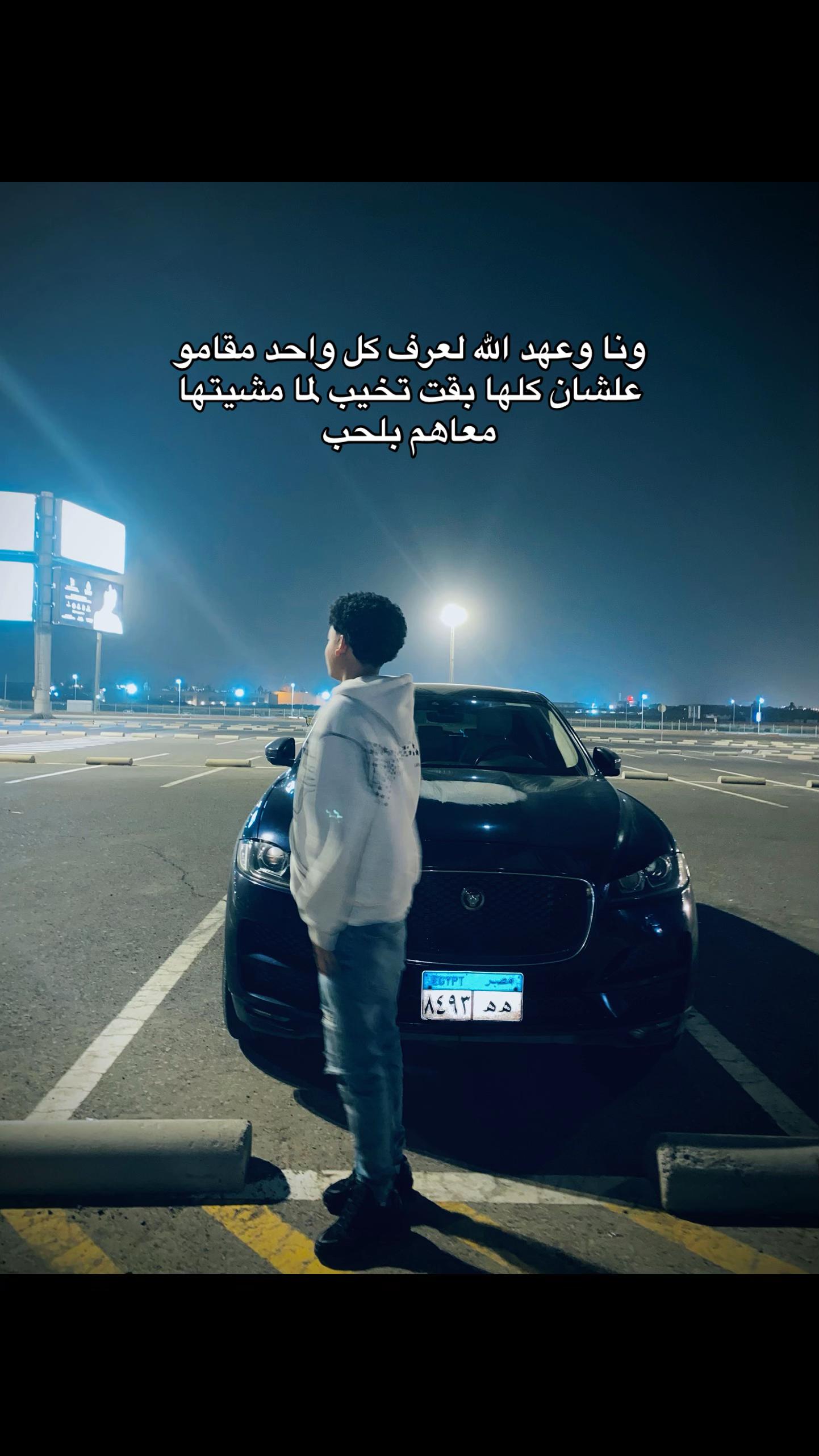 @﮼الاباصيري🐺