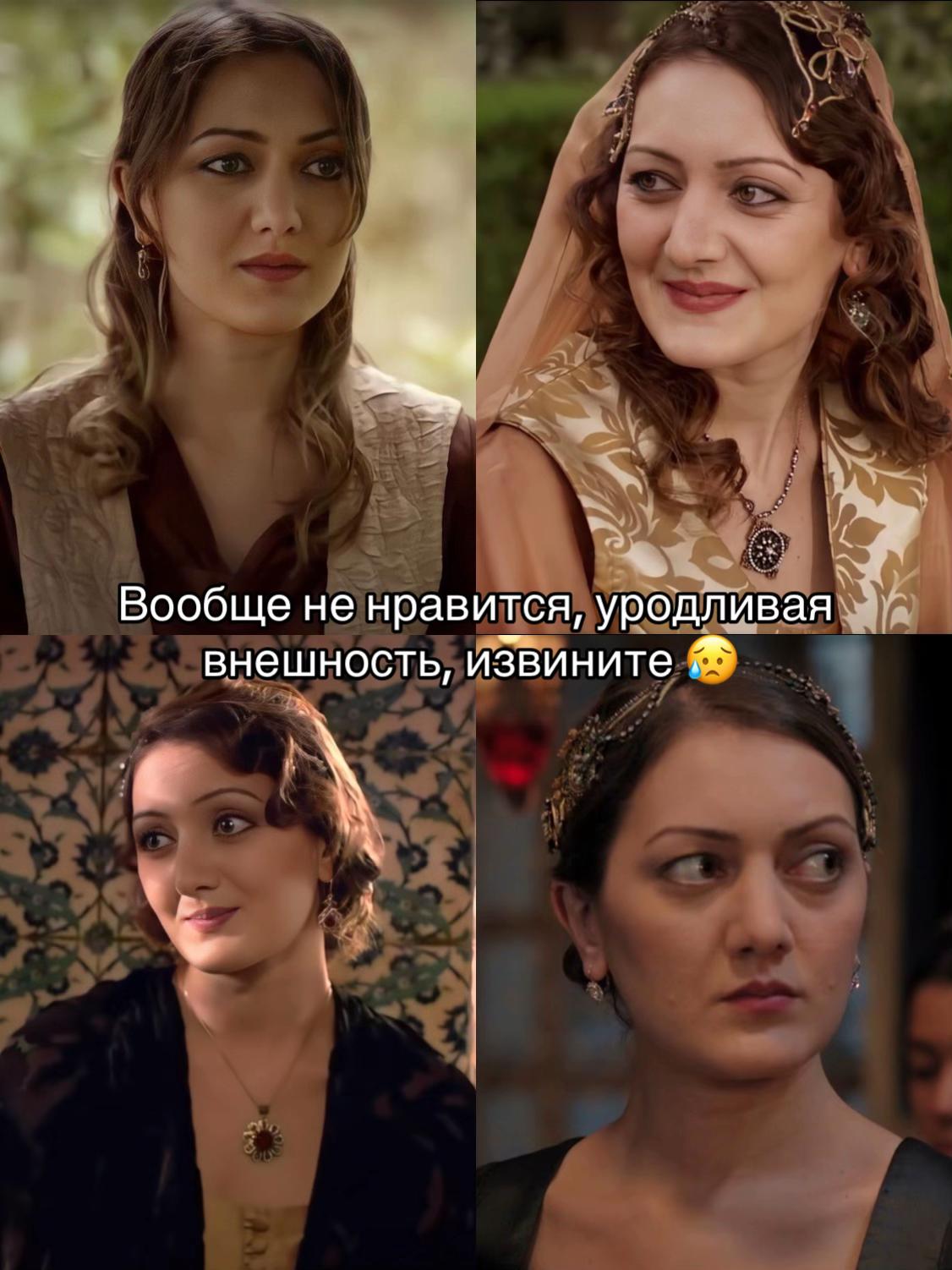 @nurbanu. 👑