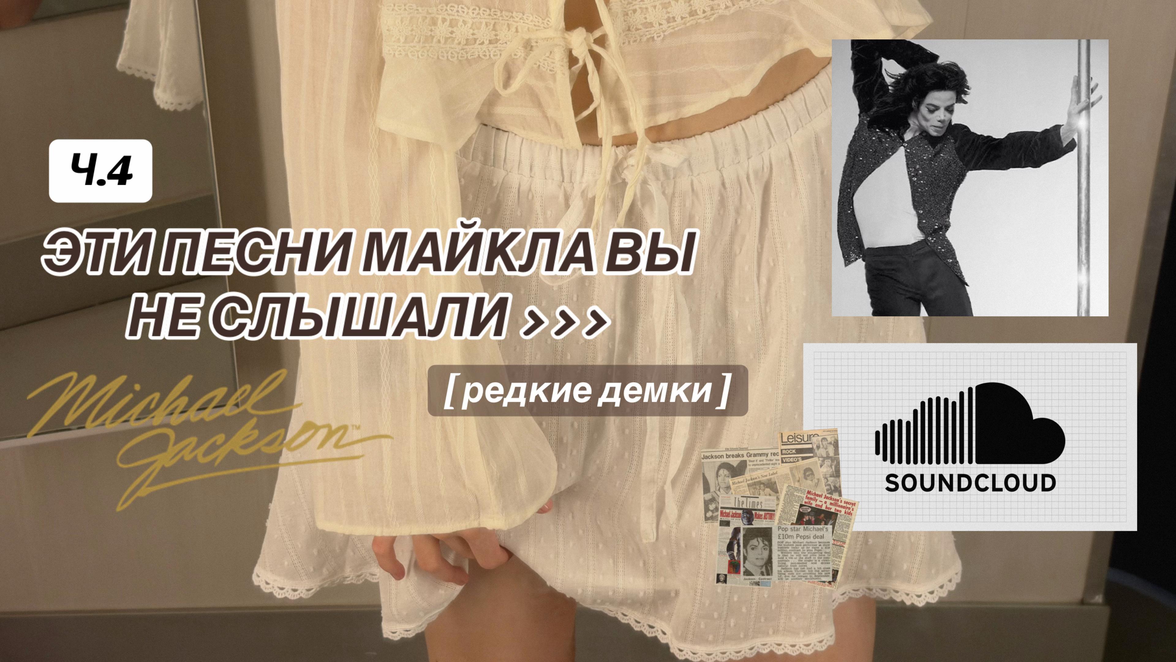 @Тгк : Крисуля Krissulyaa ୨ৎ