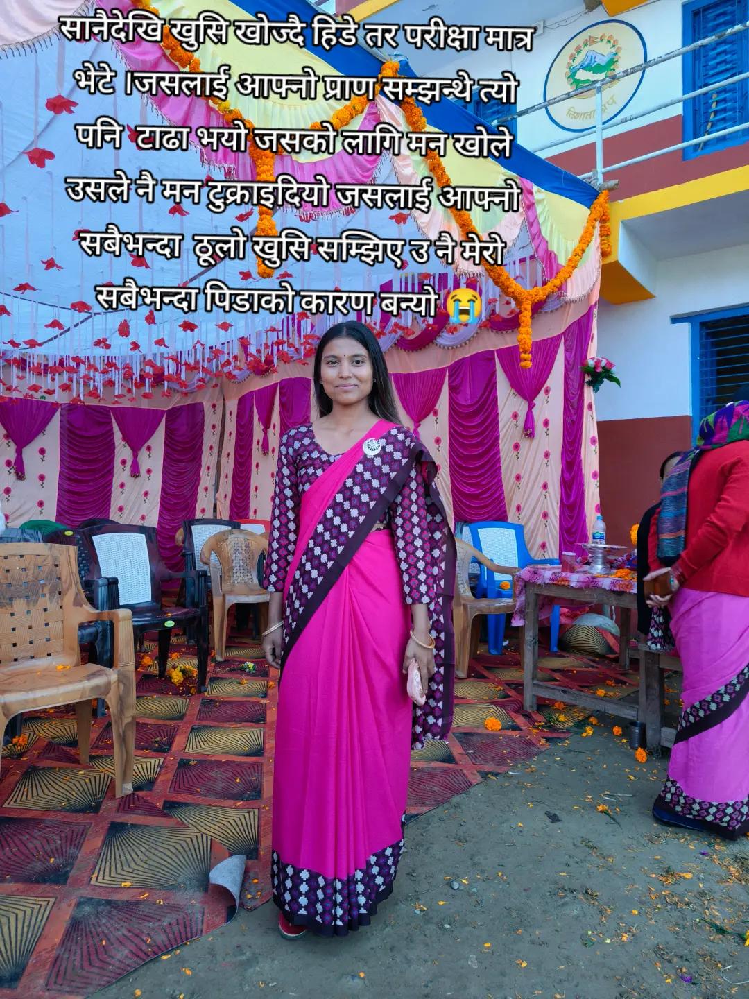 @Miss Susheela📚️✍️