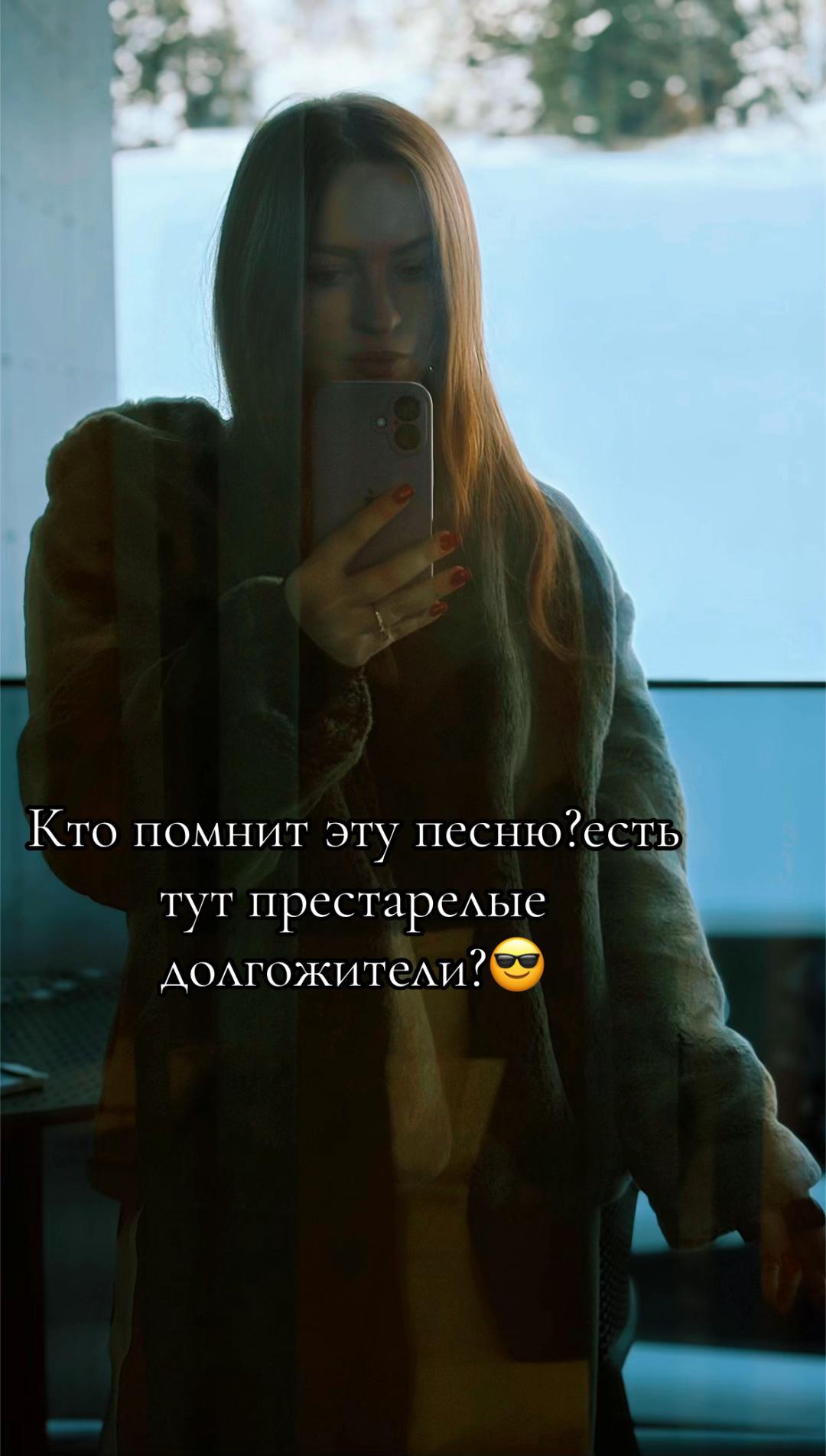 @lisova Mavka