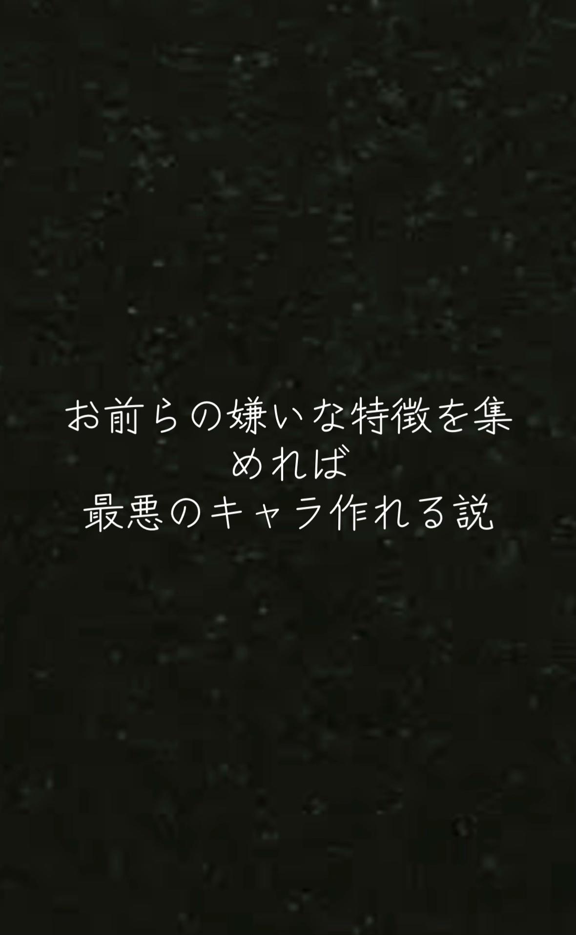 @いぁ