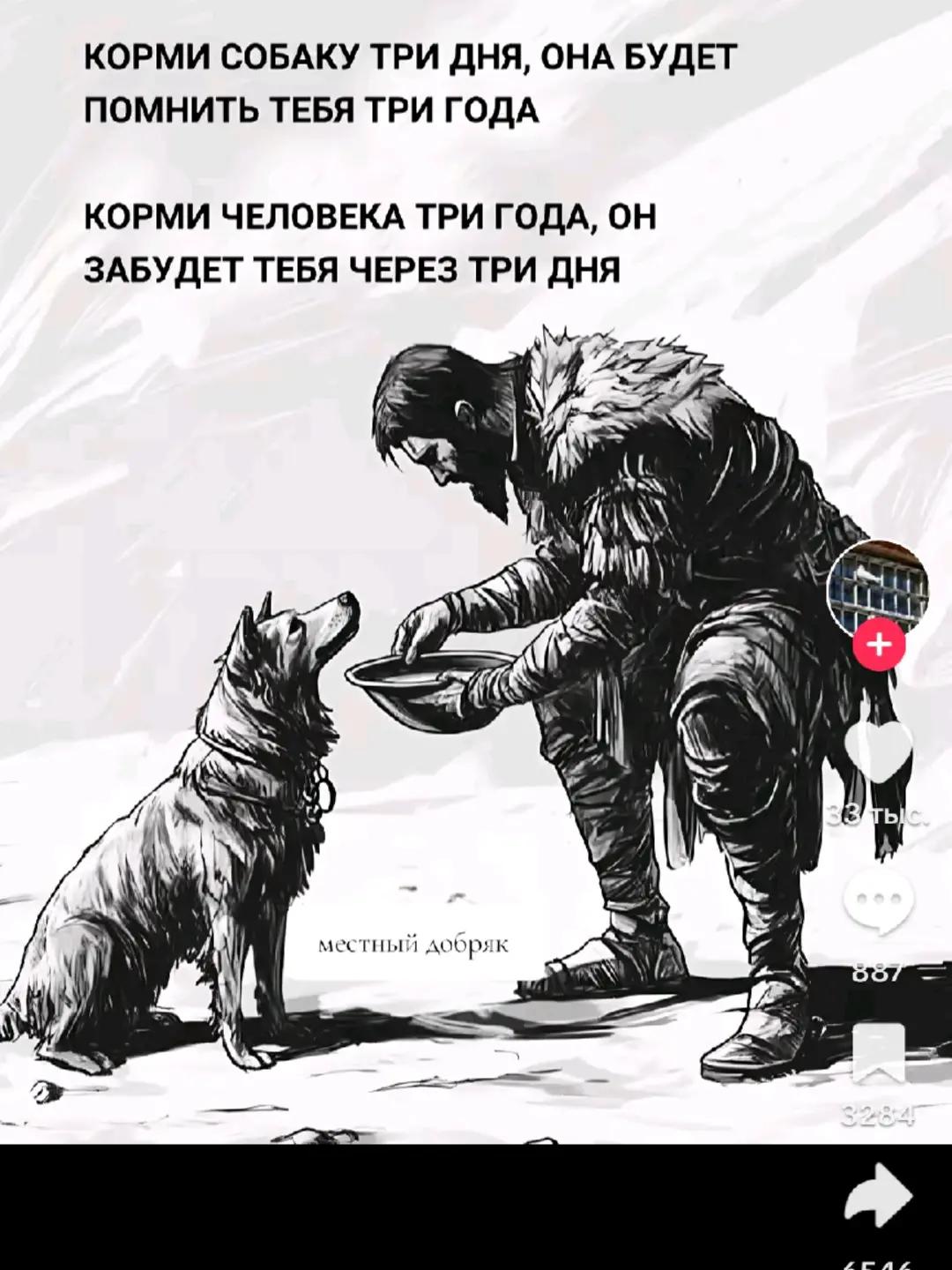 @Игорь Прокопенко