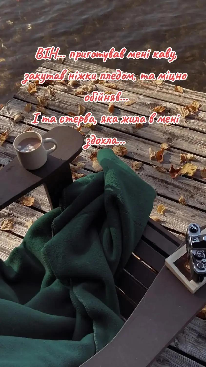 @𝓐𝓵𝓸𝓷𝓪𝓨𝓪𝓴𝓾𝓼𝓱𝓮𝓷𝓴𝓸