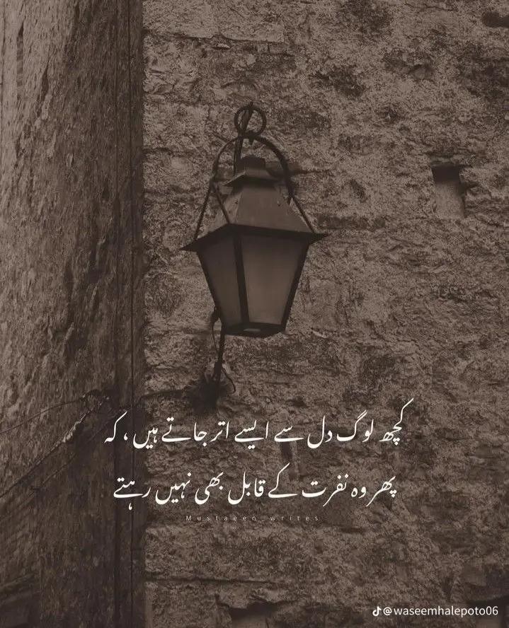 @𓂀 𝕂𝔸𝕄ℝ𝔸ℕ 𝔾ℍ𝔸ℕ𝔸𝕄ℝ𝔸ℕ𝔾