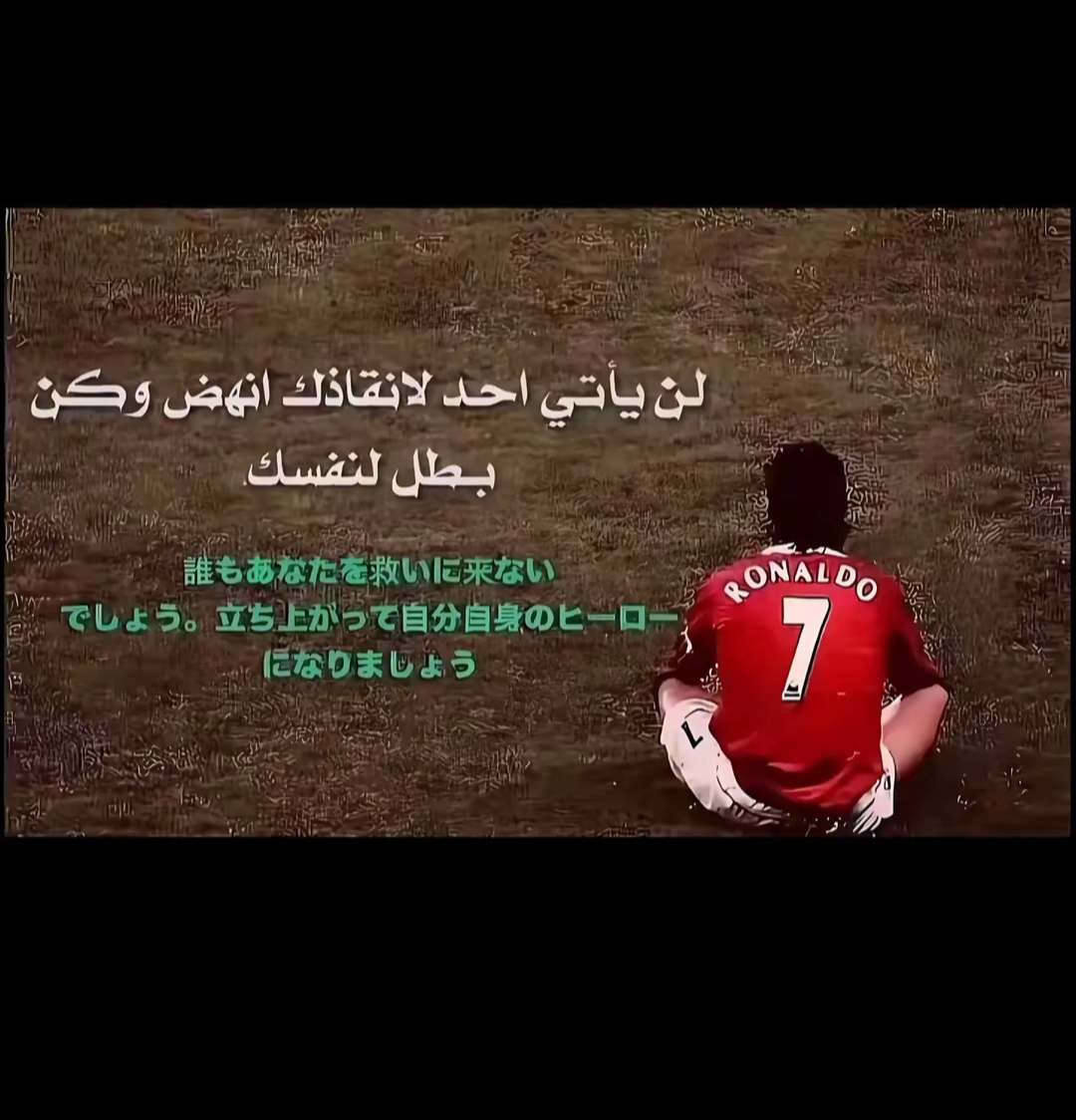 @نايف